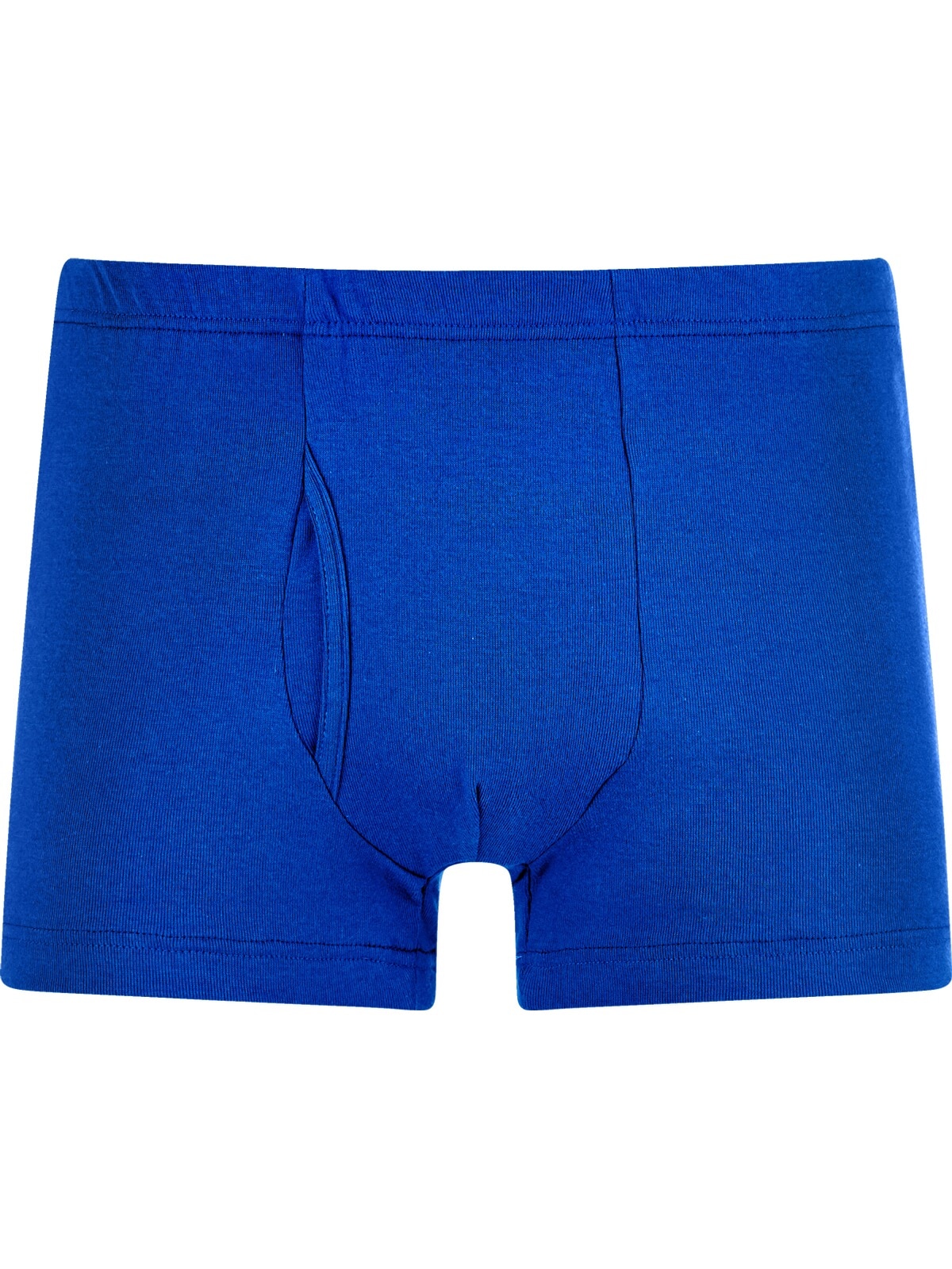 Babista Retro Pants »5er Pack Retropants FONSALISSI«