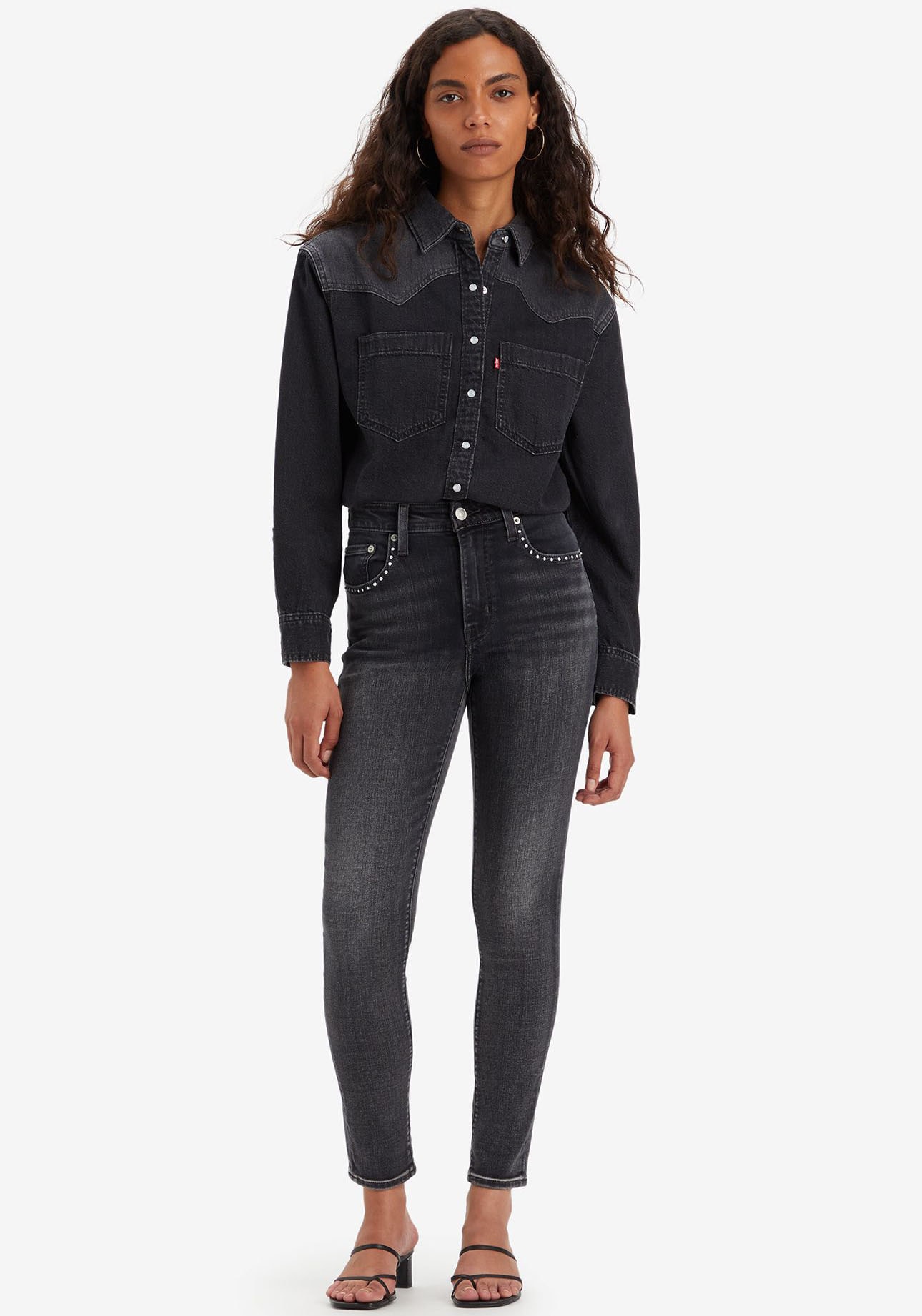 Levi's® Skinny-fit-Jeans »721 High rise skinny« mit hohem Bund