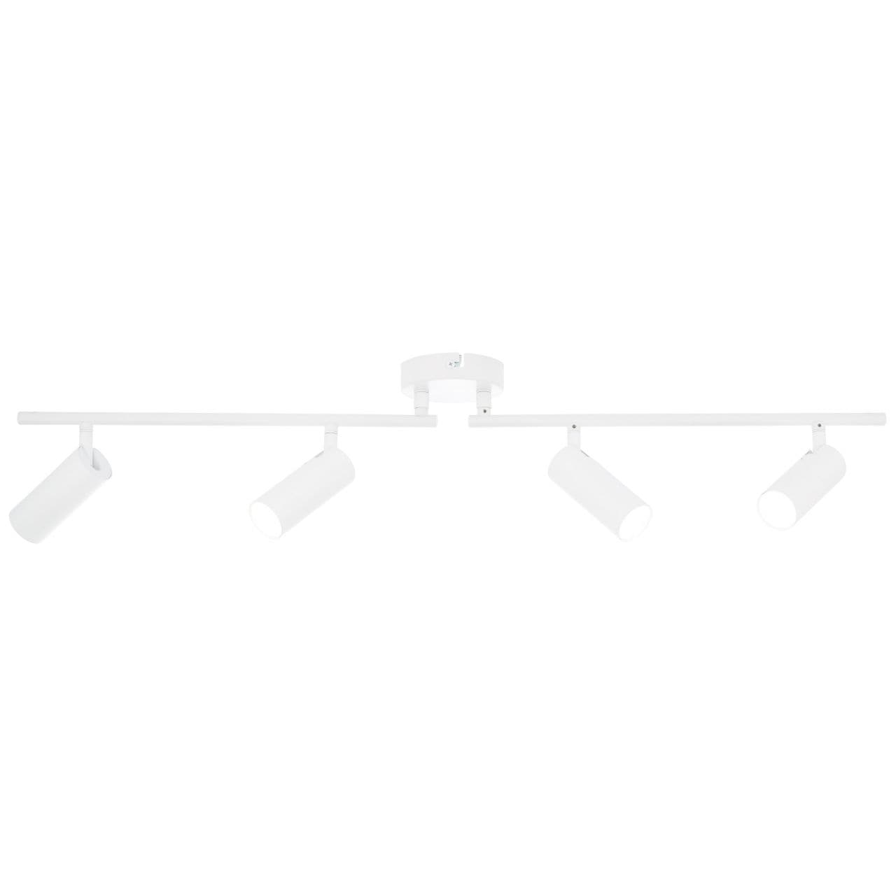 Brilliant Leuchten LED Deckenstrahler »Soeren«, 4 flammig-flammig, 89 x 18 cm, 1640... kaufen