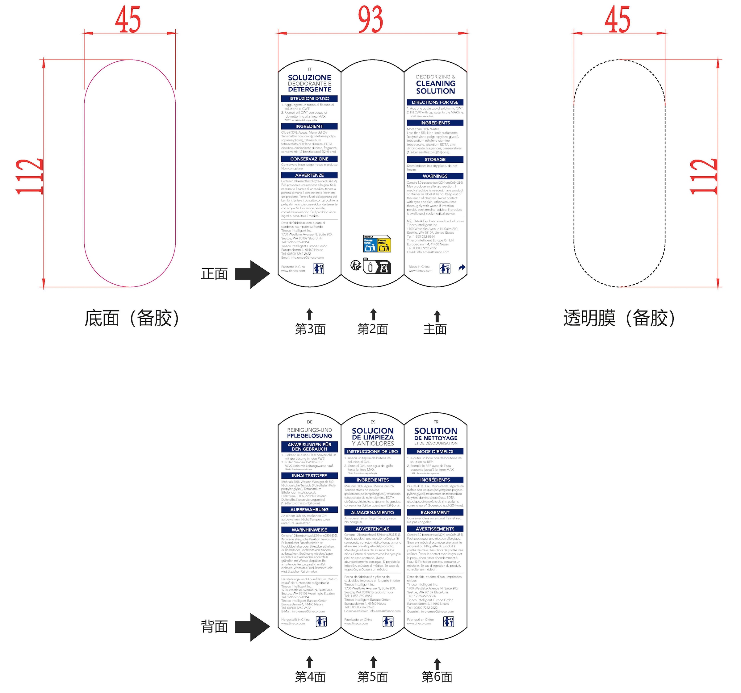 Tineco Nass-Trocken-Sauger »FLOOR ONE S7 Artist Premium, 22kpa Saugleistung« 50 Min Akku, Tierhaarfilter, Anti-Allergiker, Doppeltank
