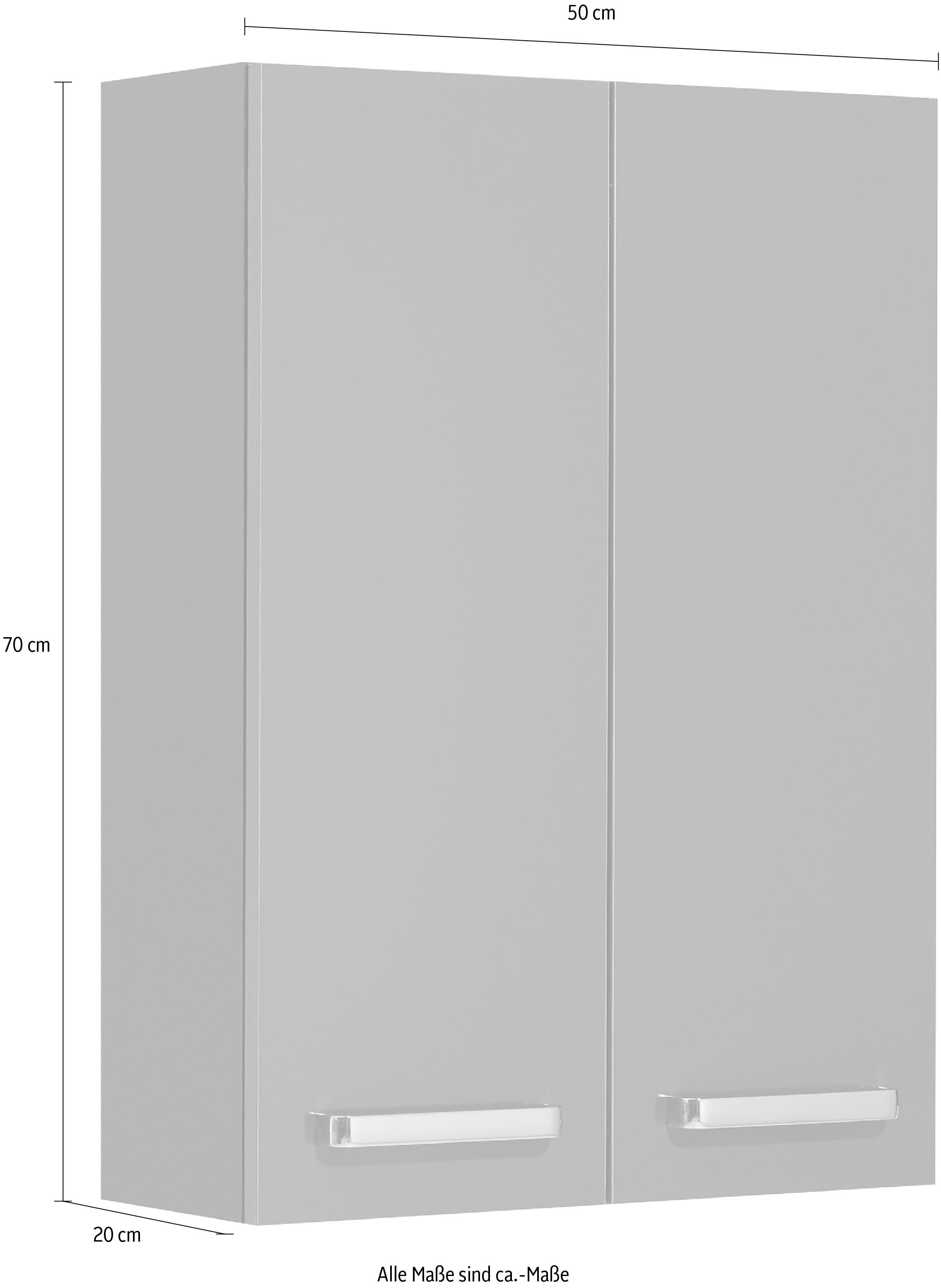 Saphir Hängeschrank »Quickset Wand-Badschrank 50 cm breit mit 2 Türen und 2 Einlegeböden«, Badezimmer-Hängeschrank inkl. Türdämpfer, Griffe in Chrom Glanz