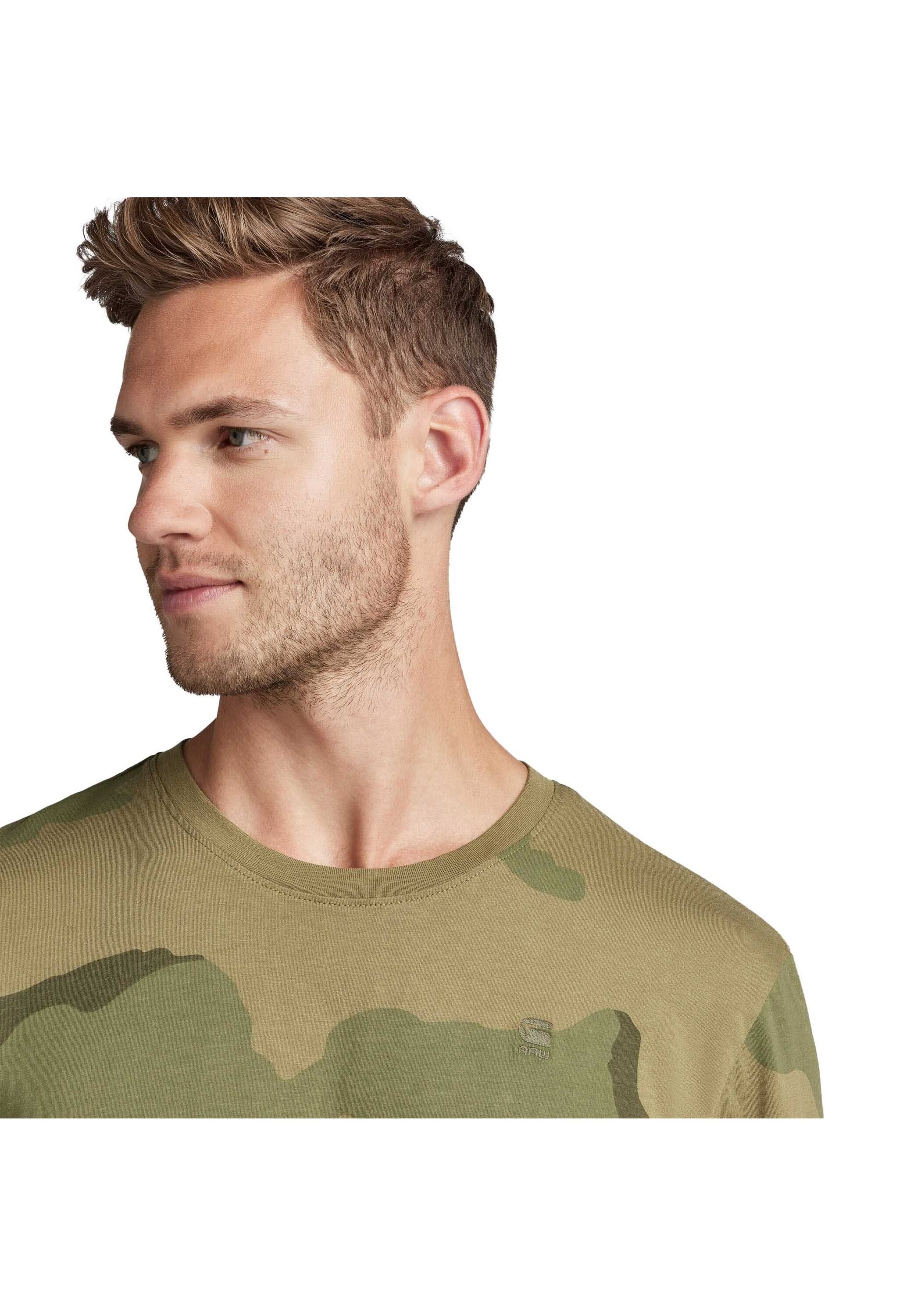 G-STAR T-Shirt »T-Shirt Desert camo r t 1er Pack«