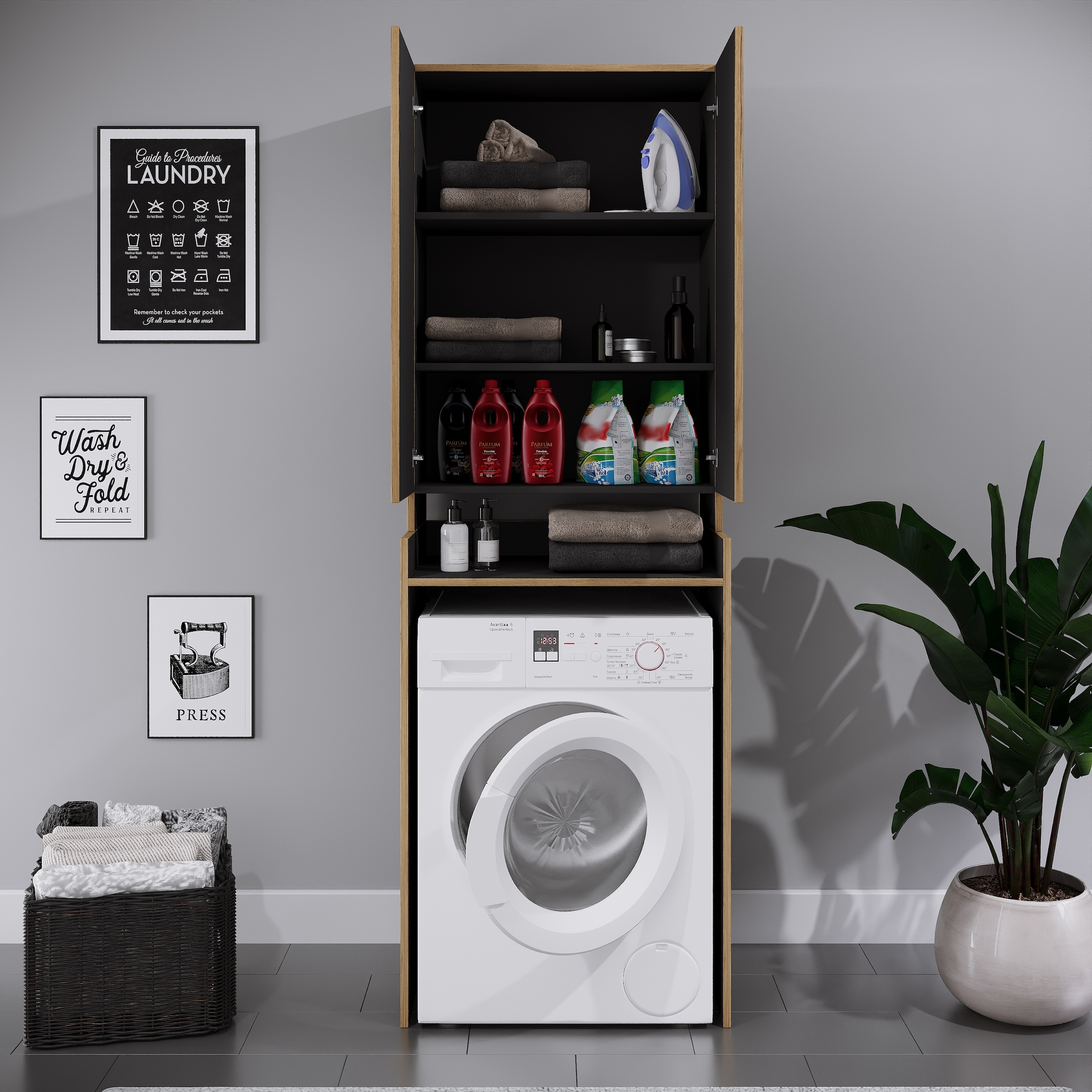 VCM Waschmaschinenumbauschrank »Überbauschrank Waschmaschine Überbau Rislo« 1 Stk. tlg.