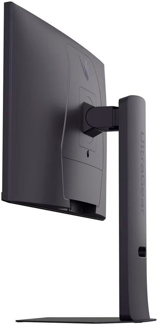 LG Gaming-LED-Monitor »27G850A«, 68 cm/27 Zoll, 3840 x 2160 px, 4K Ultra HD, 1 ms Reaktionszeit, 480 Hz