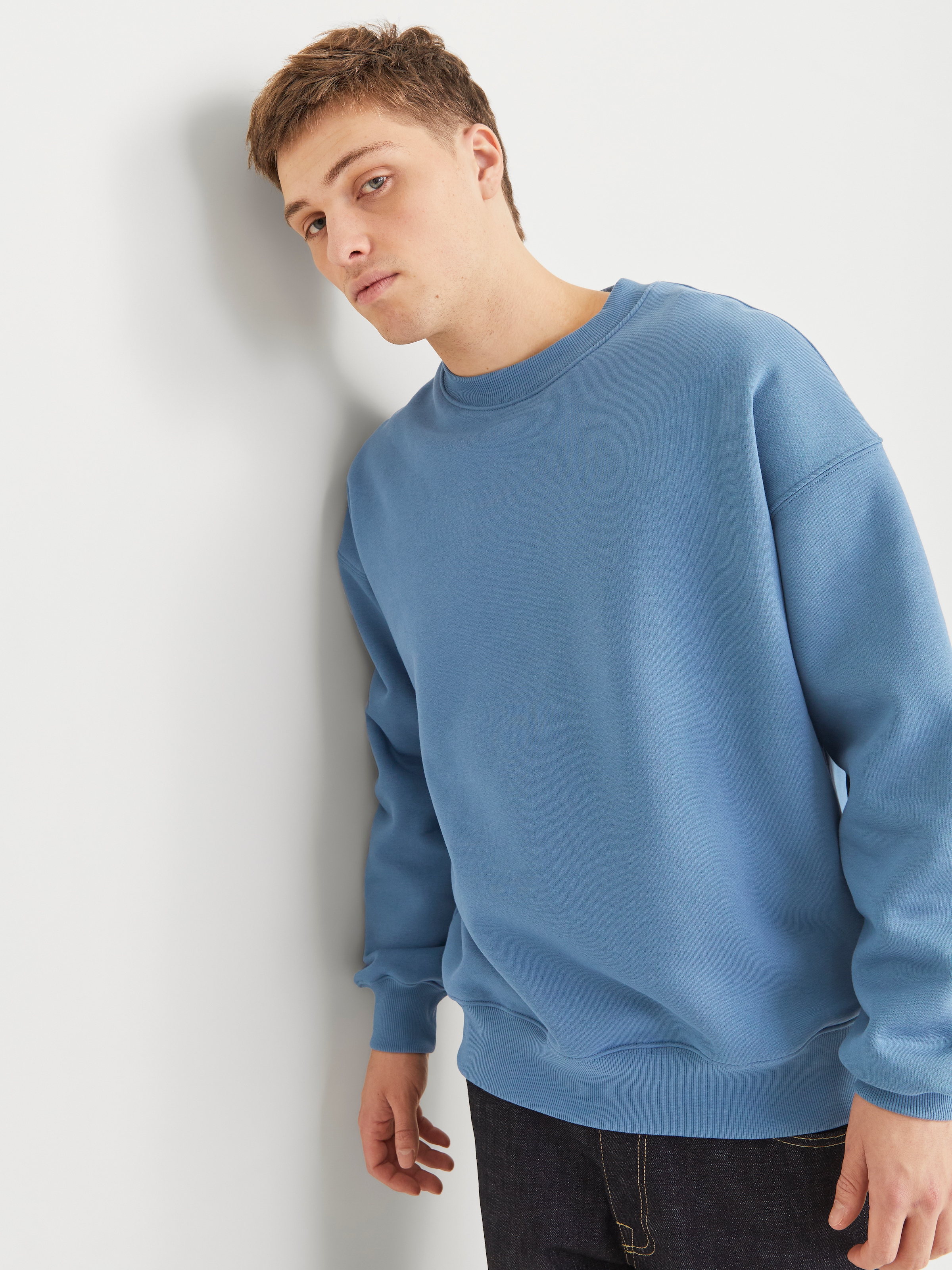Jack & Jones Sweatshirt »JJEURBAN EDGE SWEAT CREW NECK NOOS«, mit Rippbündchen