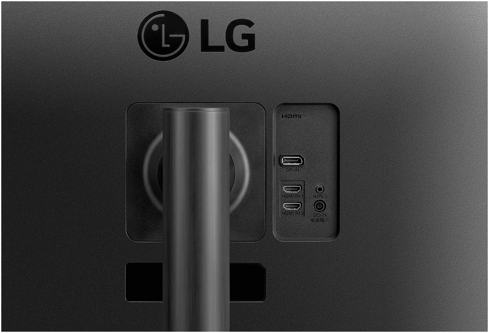 LG Curved-Gaming-LED-Monitor »34WP65CP«, 86 cm/34 Zoll, 3440 x 1440 px, WQHD, 5 ms Reaktionszeit, 160 Hz