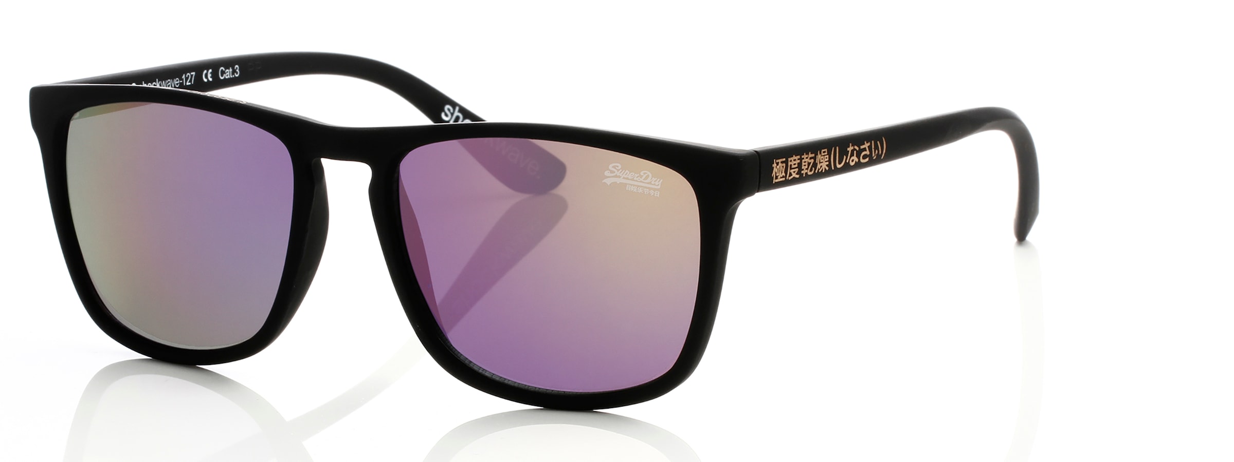 Superdry Sonnenbrille »Modell 996059« Form Karree/Eckig, Logoschriftzug auf Bügel, Injectionfassung