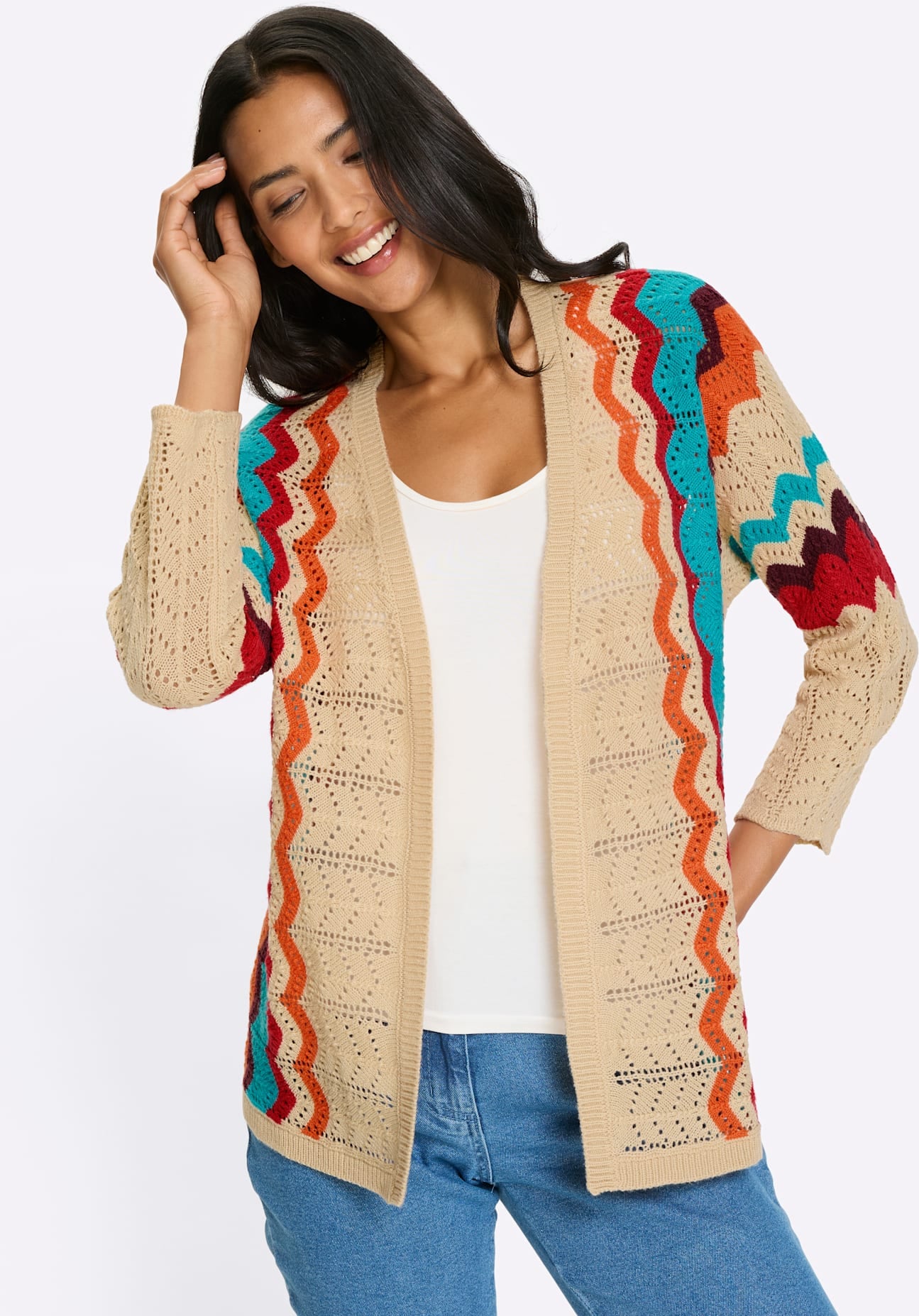 Classic Basics Strickjacke