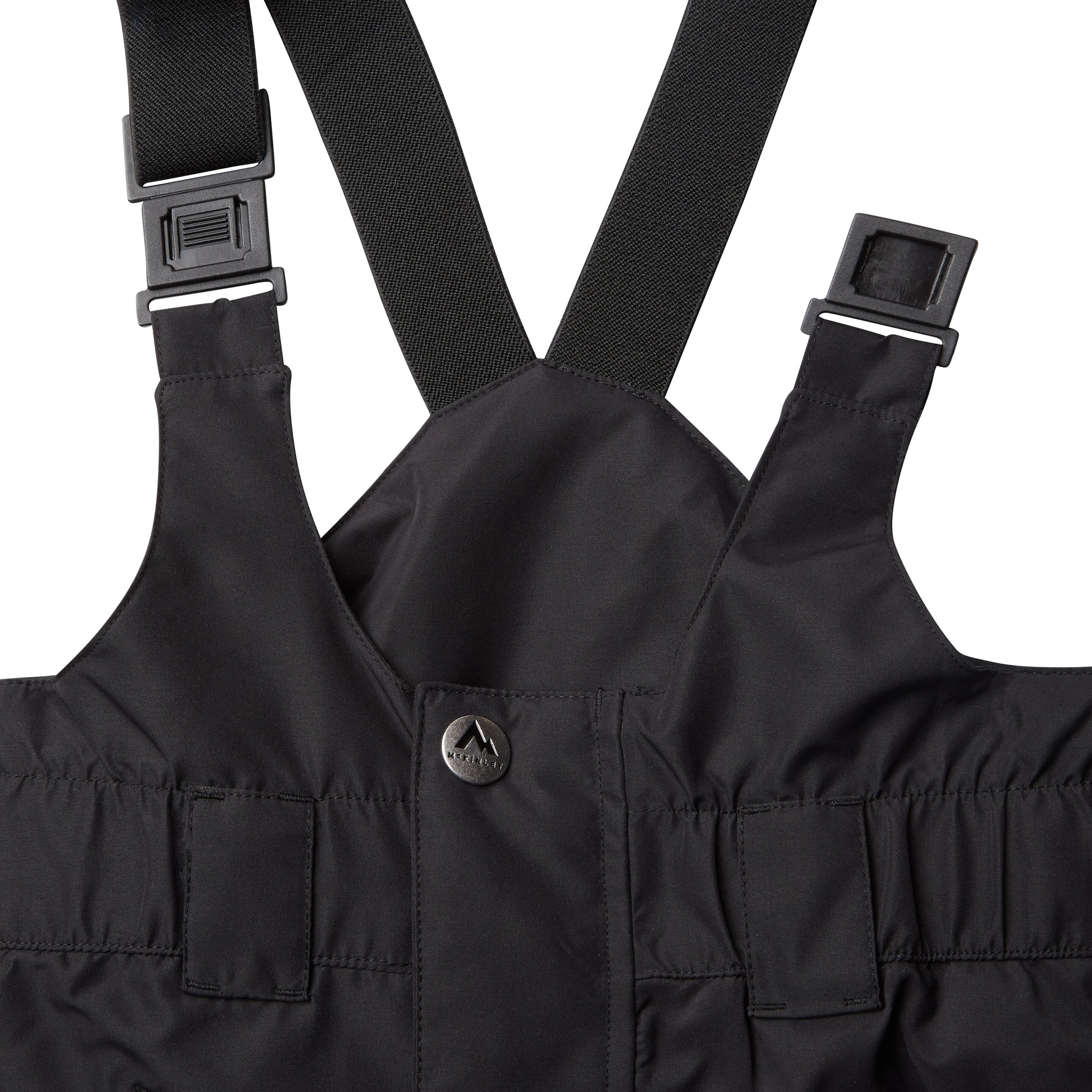 McKINLEY Schneehose »Hose Ray II kds«  für Kinder, sportlicher Stil, wasserdicht, winddicht, atmungsaktiv