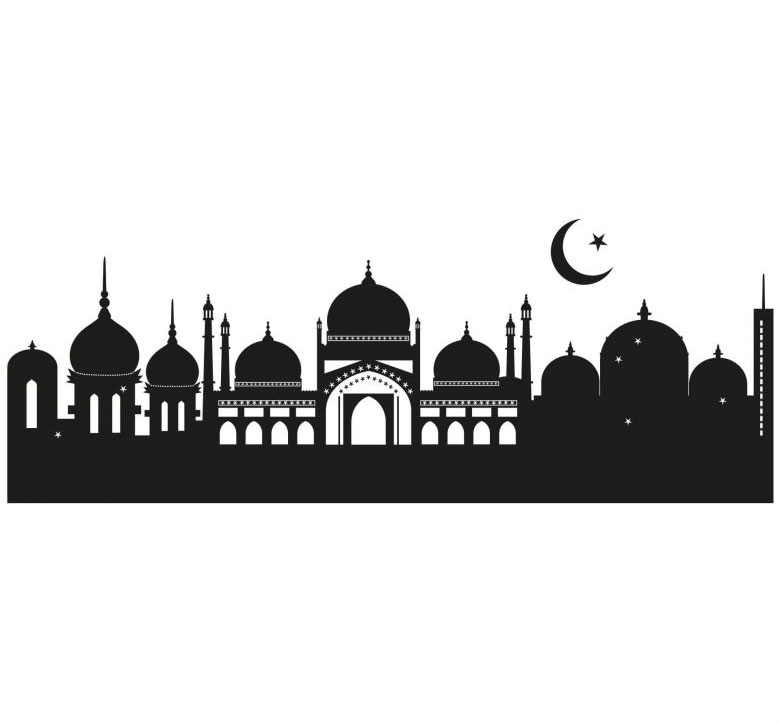 Islamische Rechnung 120cm«, Wandtattoo auf (1 Stadt St.) bestellen »Skyline Wall-Art