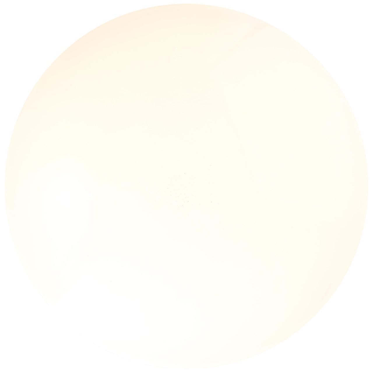 Brilliant Deckenleuchte »Fakir 3 cm kaufen Starry«, online mit 0, 15 Kunststoff/Metall, weiß cm Jahren XXL Garantie | flammig-flammig, 78 Durchm., Höhe, 1