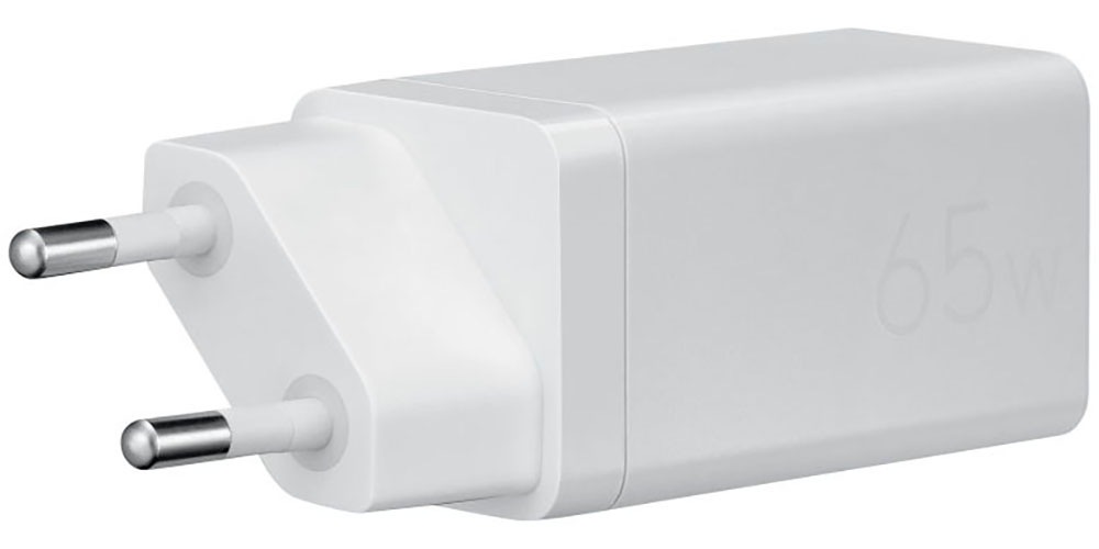 Asus Universal-Netzteil »AC65-05 65W«