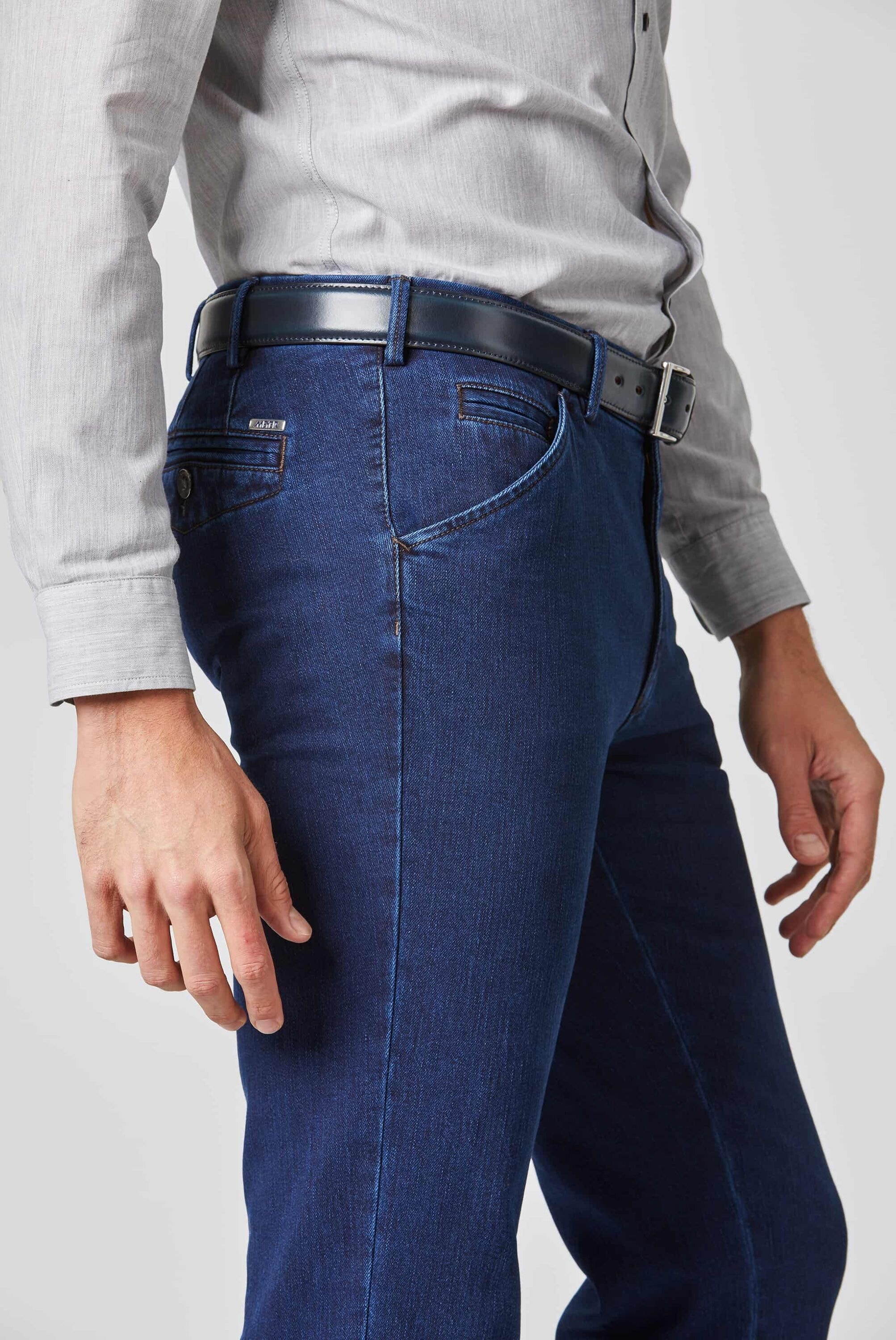 MEYER 5-Pocket-Jeans »CHICAGO« mit 2-Way Stretch