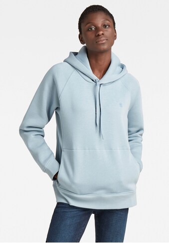 G-Star RAW Sweatshirt »Premium Core 2.0 Hooded Sweatshirt«, Kapuze mit überkreuzter... kaufen