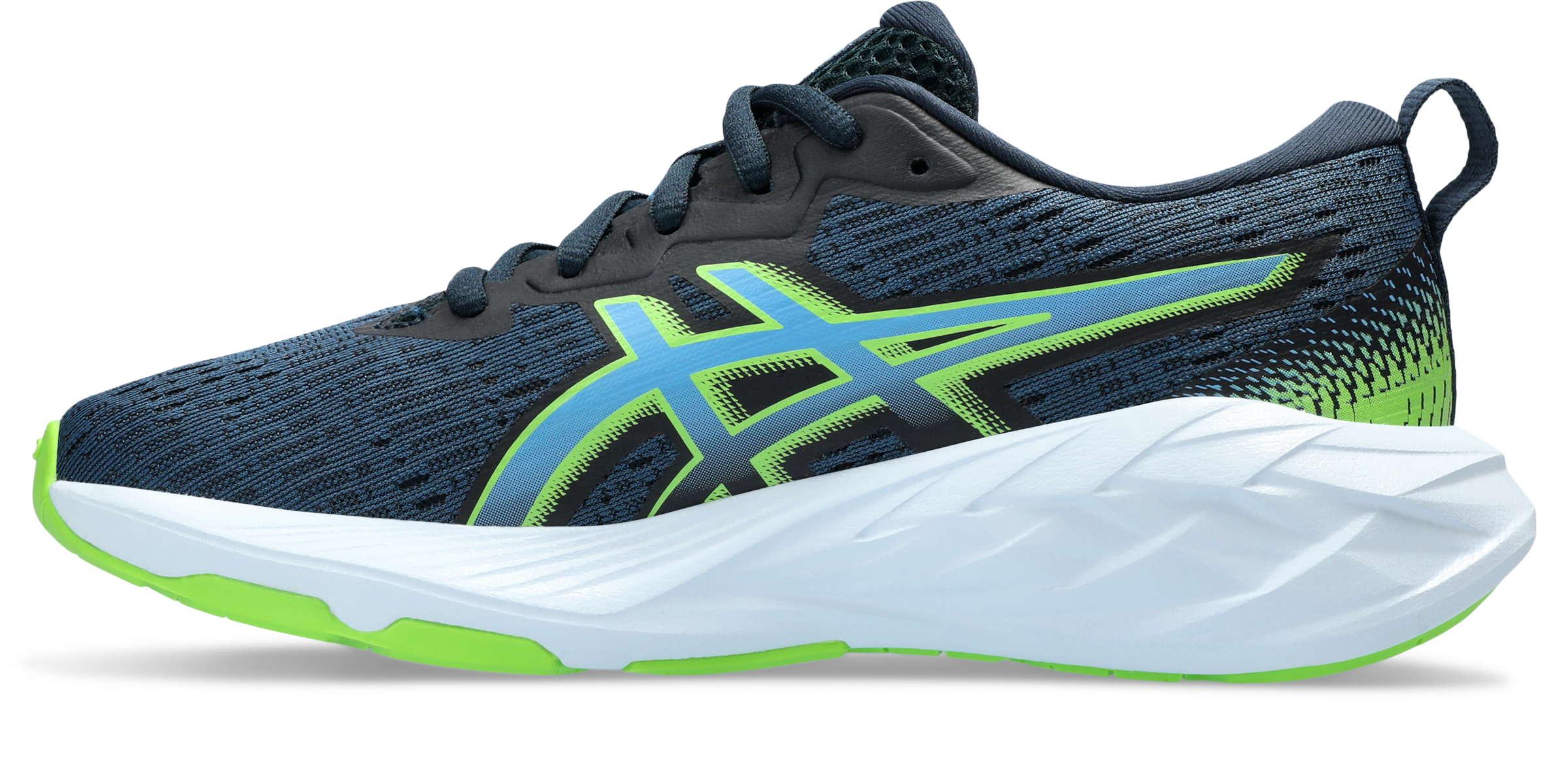 Asics Laufschuh »NOVABLAST 2 GS«