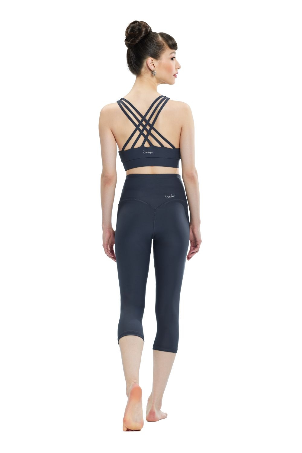 Winshape Sport-Bustier »Functional Comfort Sport-BH SB103C«, mit Rücken-Applikation