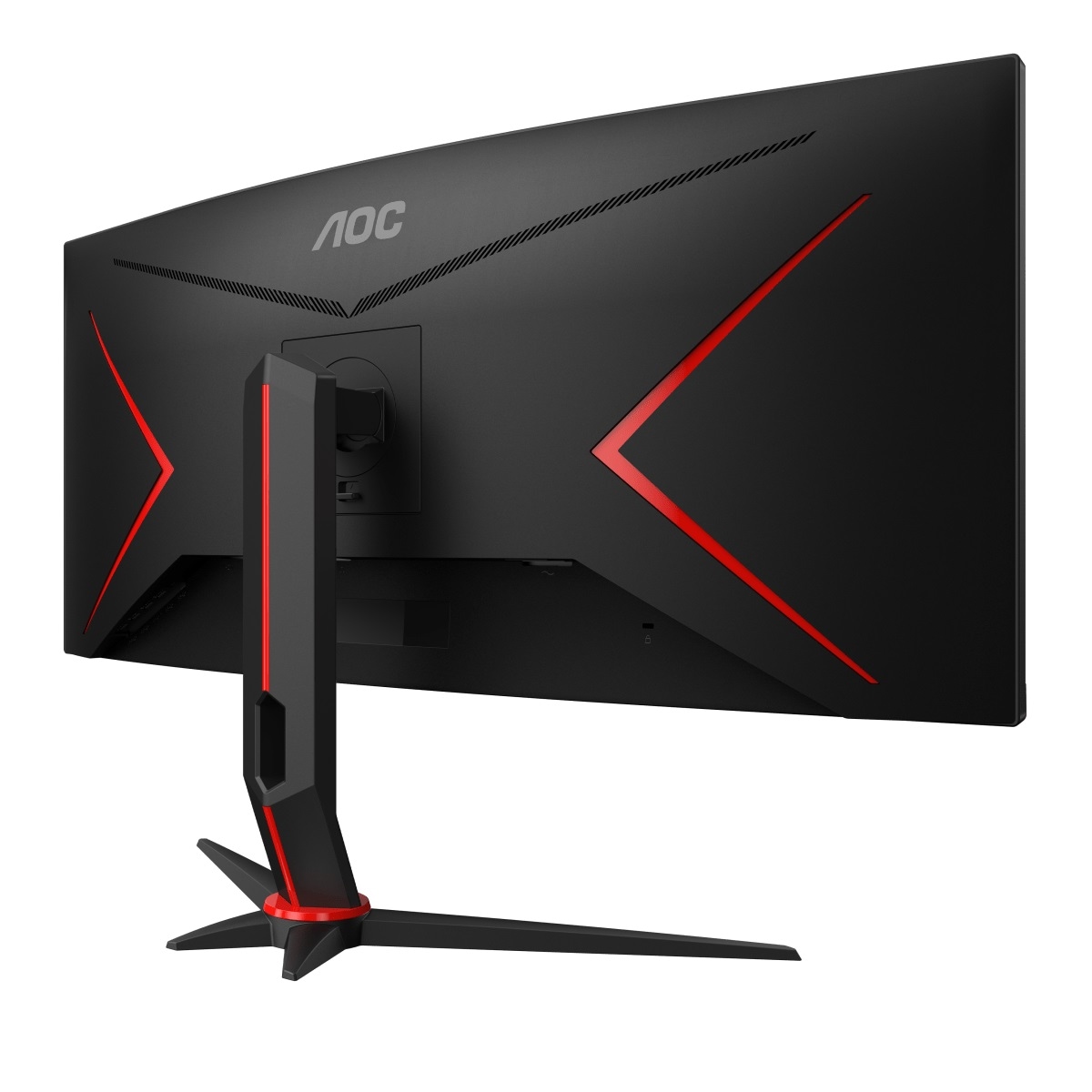 AOC Gaming-Monitor »CU34G2/BK«, 86 cm/34 Zoll, 3440 x 1440 px, QHD+, 1 ms Reaktionszeit, 100 Hz