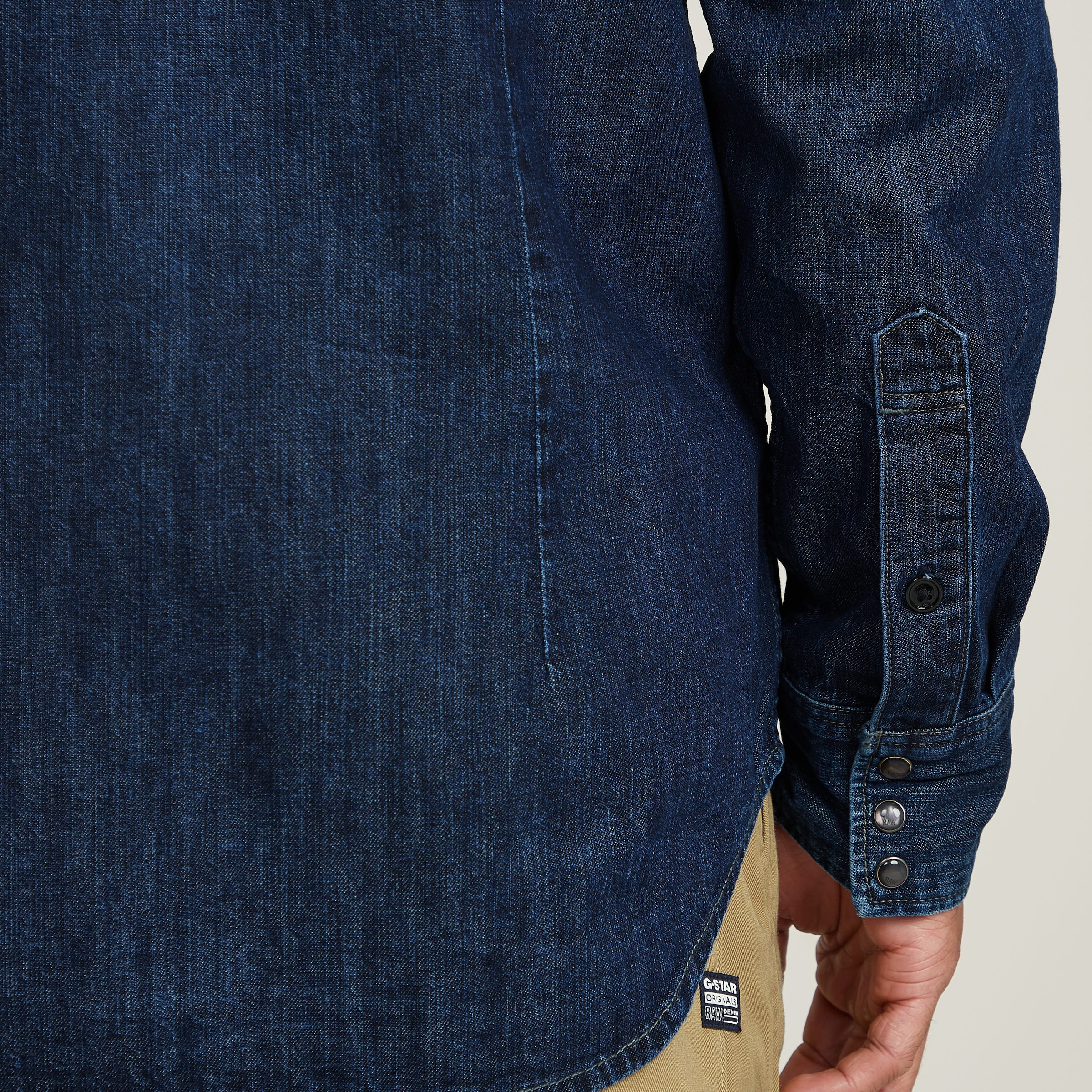 G-STAR Jeanshemd »Dakota Slim«