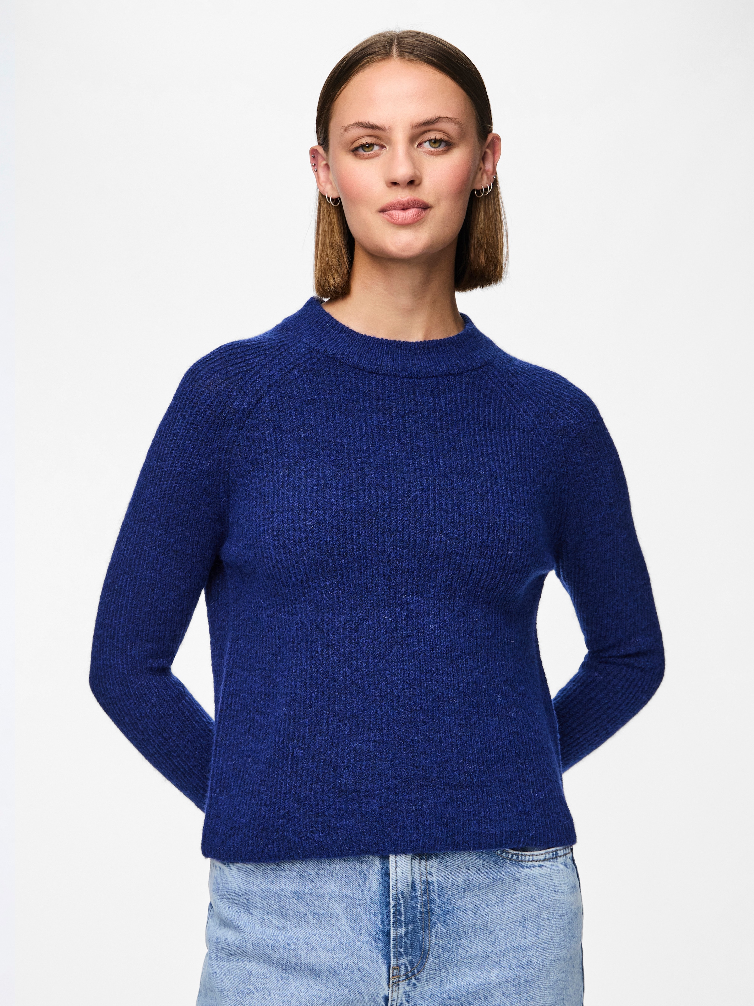 pieces Rundhalspullover »PCELLEN LS O-NECK KNIT NOOS BC«