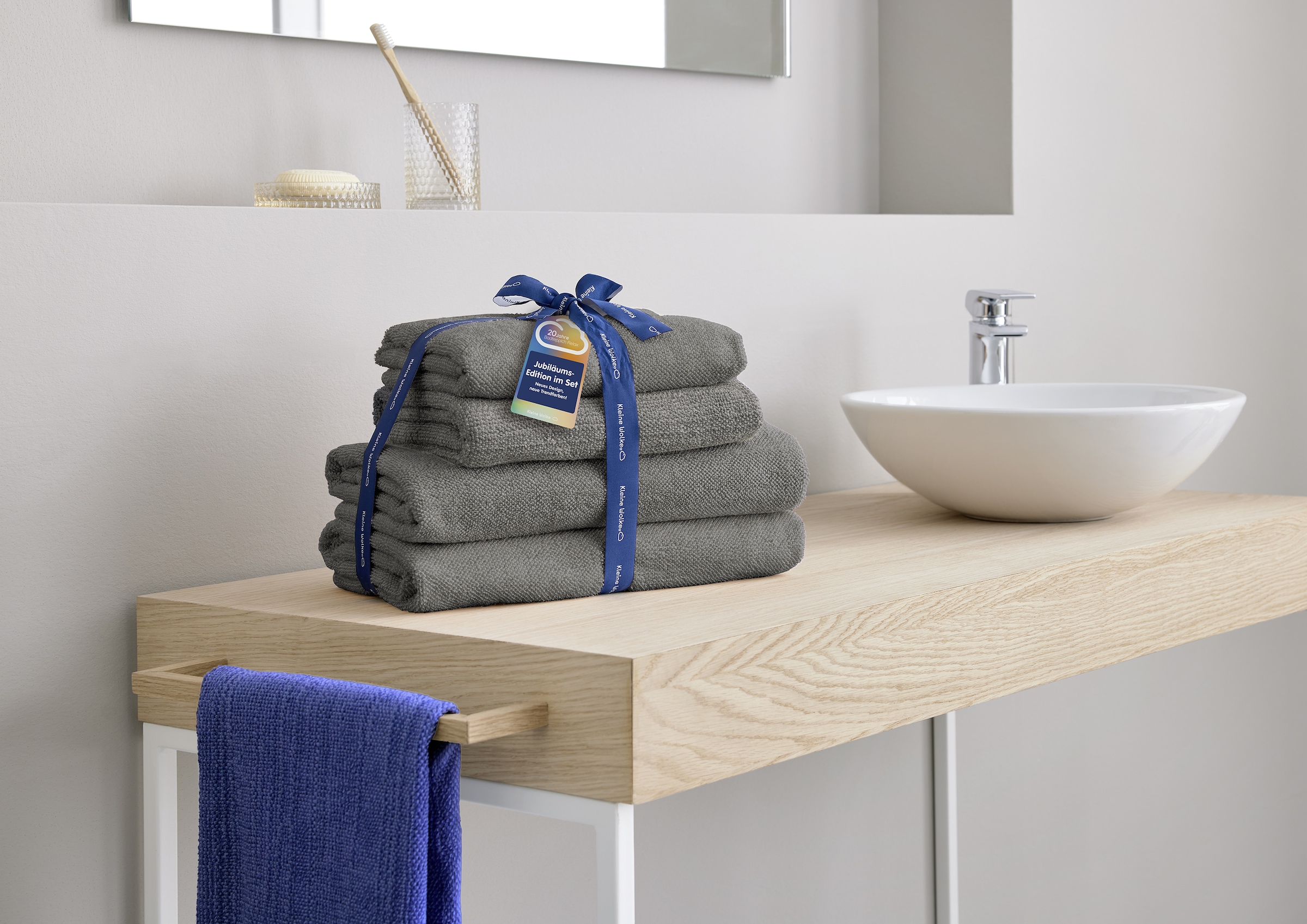 Kleine Wolke Handtuch Set »RELAX, 4 Stück (2 Handtücher 50x10 + 2 Duschtücher 70x140)«, Set, 4 tlg., Frottier, moderne Melangeoptik, Handtücher, Duschtücher, mit Bordüre
