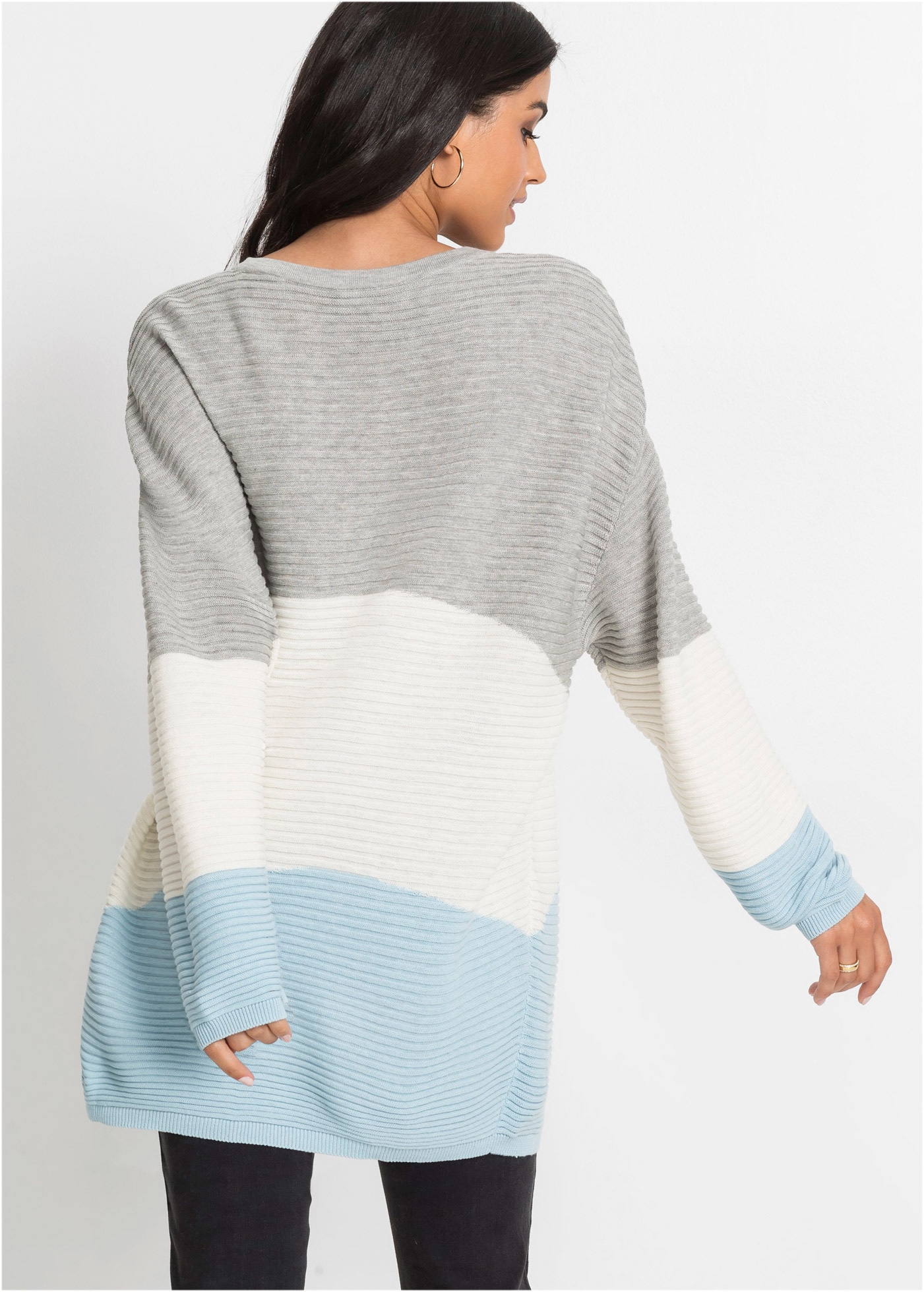 bonprix Longpullover