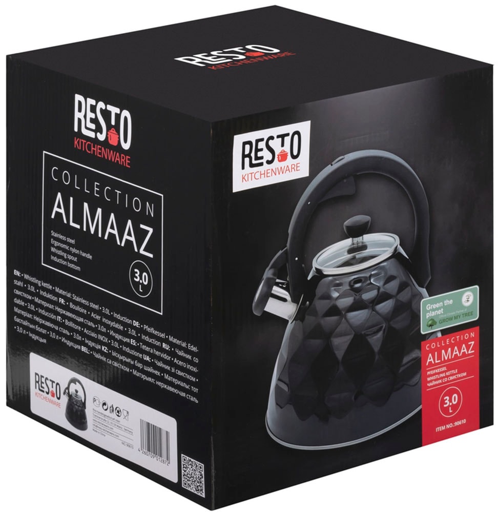 RESTO Kitchenware Wasserkessel »Almaaz, im Geschenkkarton« 2 Stk. tlg. Edelstahl 18/10