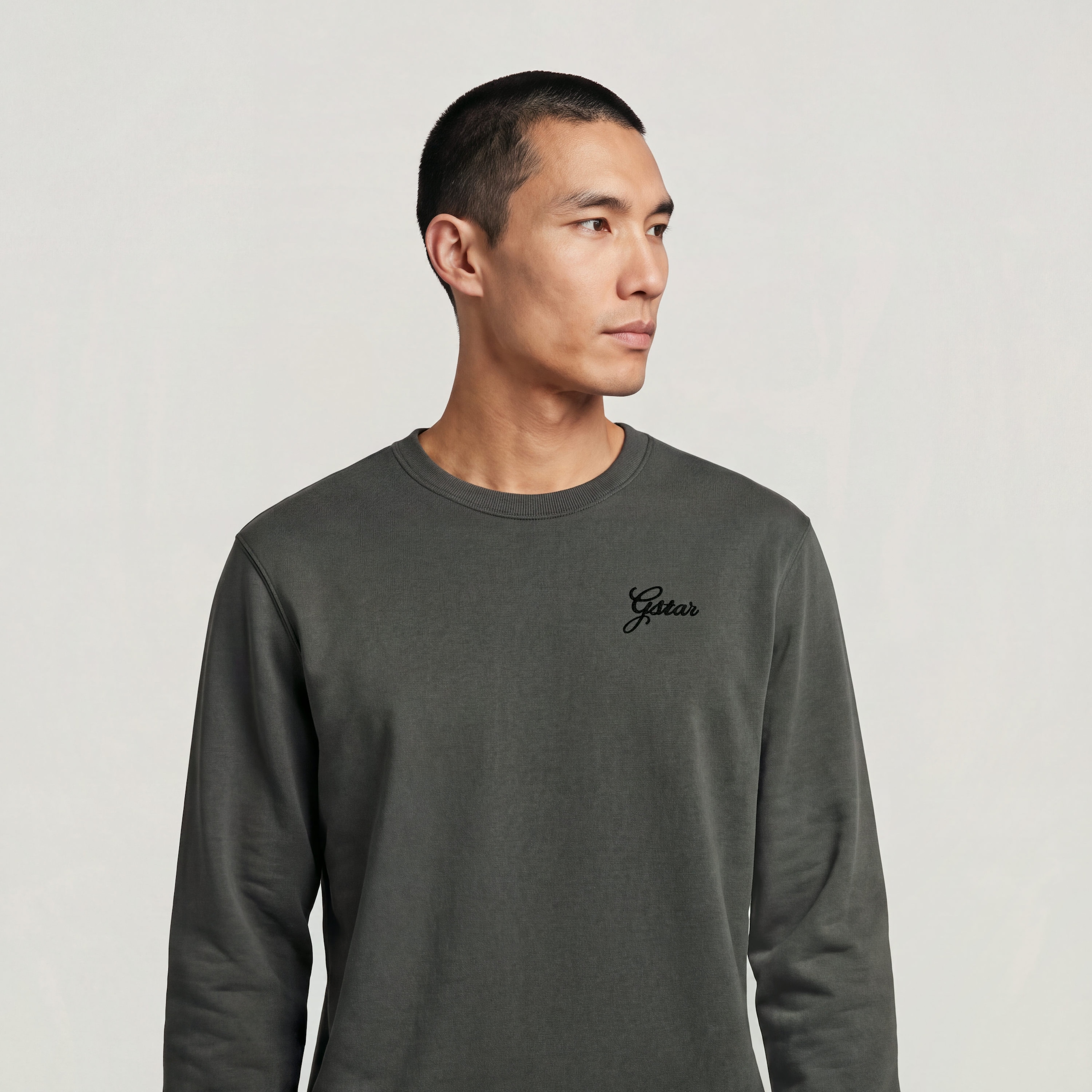 G-STAR Sweatshirt »Script r sw«, aus Baumwoll-Mix, Logoschriftzug
