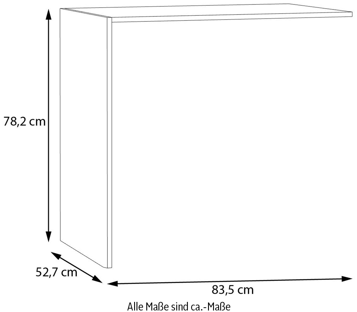 FORTE Inneneinteilung B/H/T 83,5/78,2/52,7 cm, einfache Montage