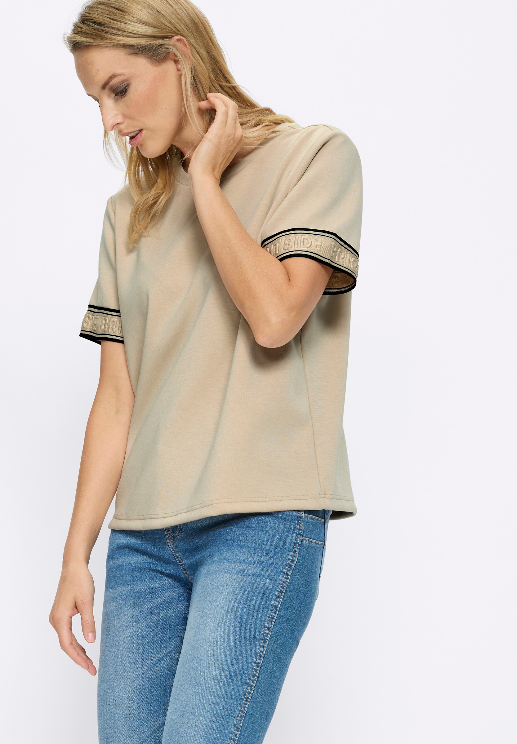 heine Sweatshirt »Sweatshirt Sweatshirt«
