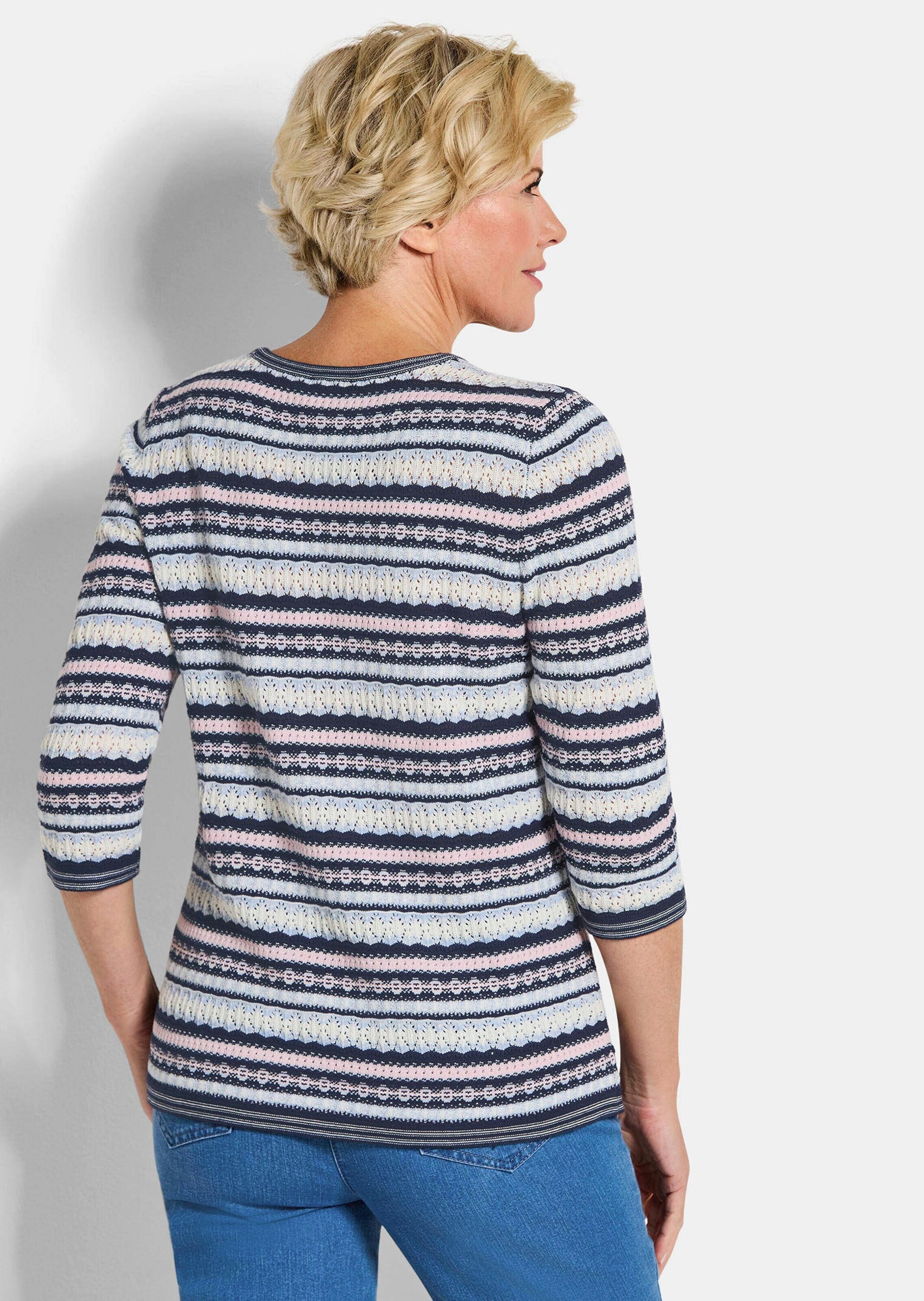 GOLDNER Rundhalspullover »Kurzgröße Strickpullover im Ringel-Look« aufwendigig gestrickter vielfarbiger Strick