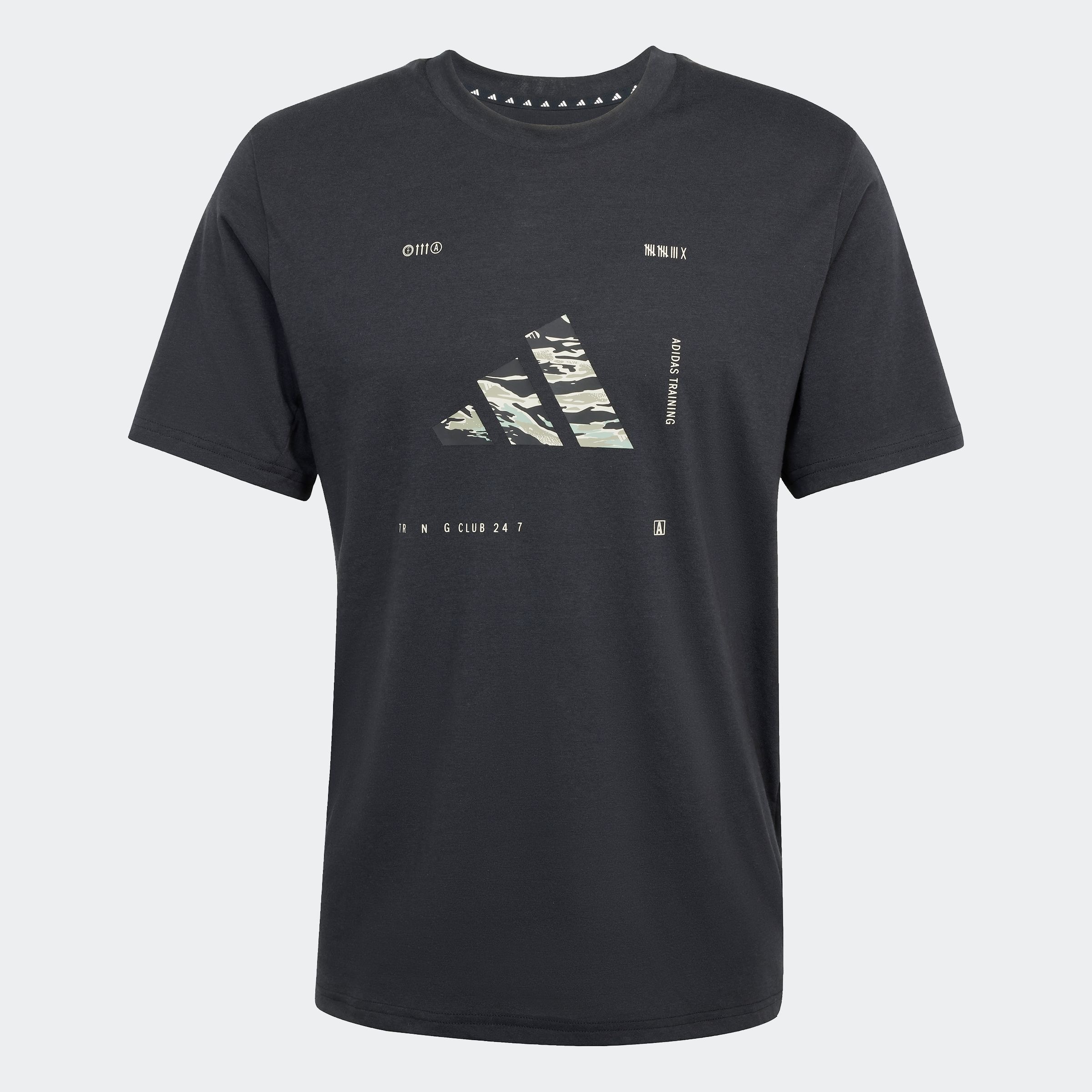 adidas Performance T-Shirt »M BOX LOGO G T«, Trainingsshirt mit CLIMACOOL, Logo mit Camoprint