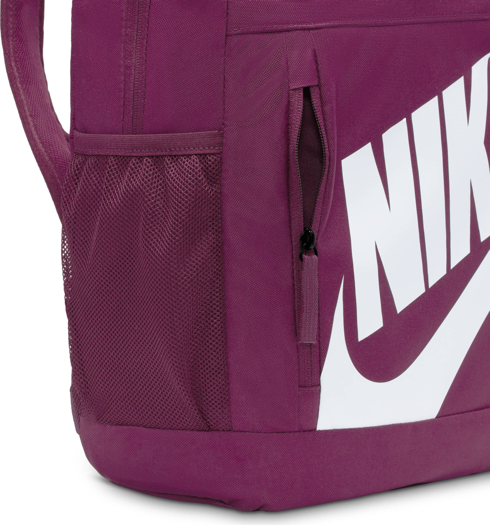 Nike Rucksack »Y NK ELMNTL BKPK SHOEBOX«