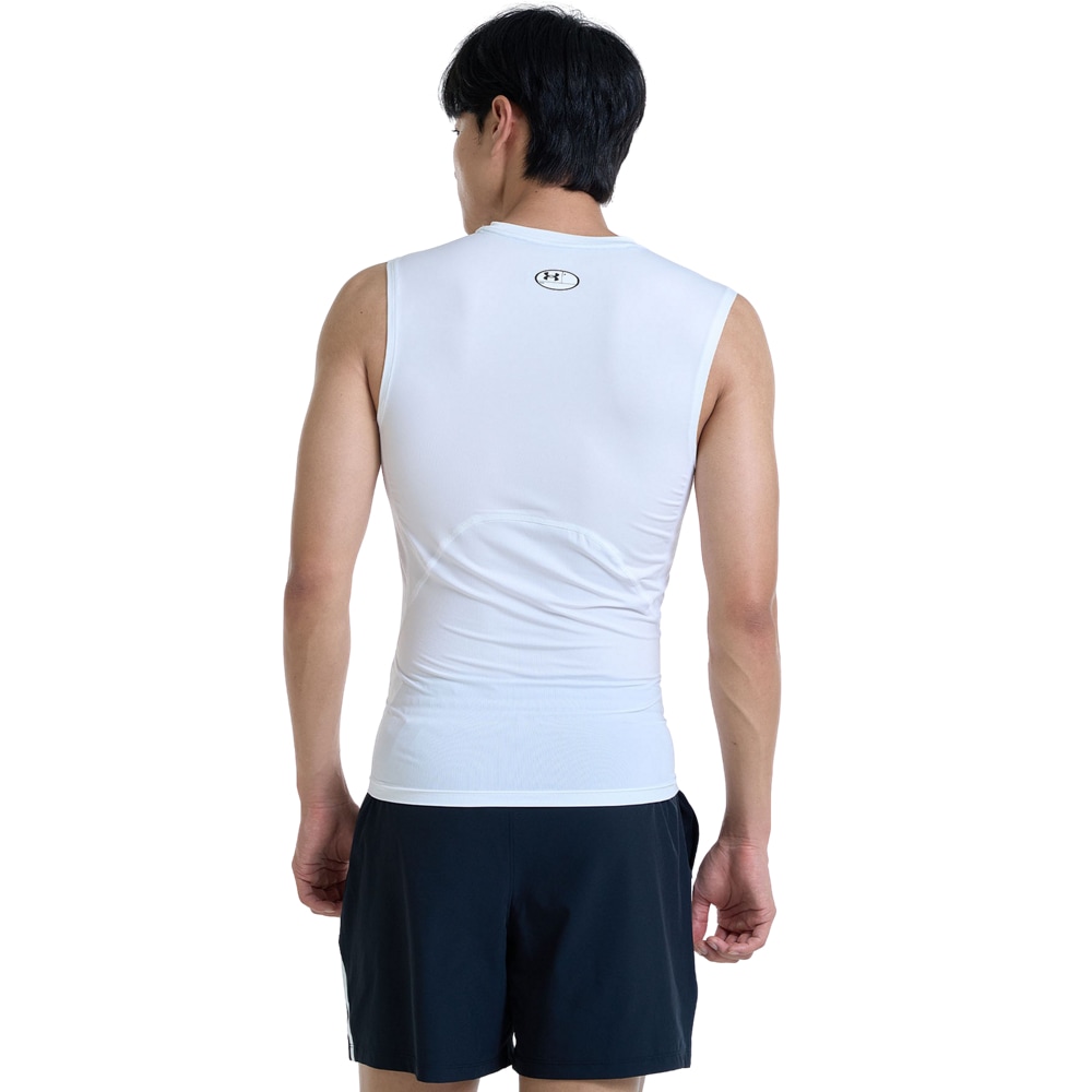 Under Armour® Trainingstop »UA HG ARMOUR COMP SL« 1 Stk. tlg.