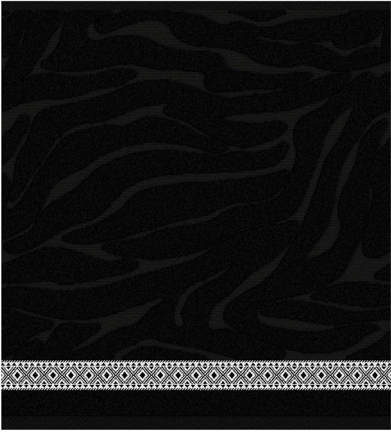 DDDDD Geschirrtuch »Africa« Combiset: 2 Küchentücher & 2 Geschirrtücher