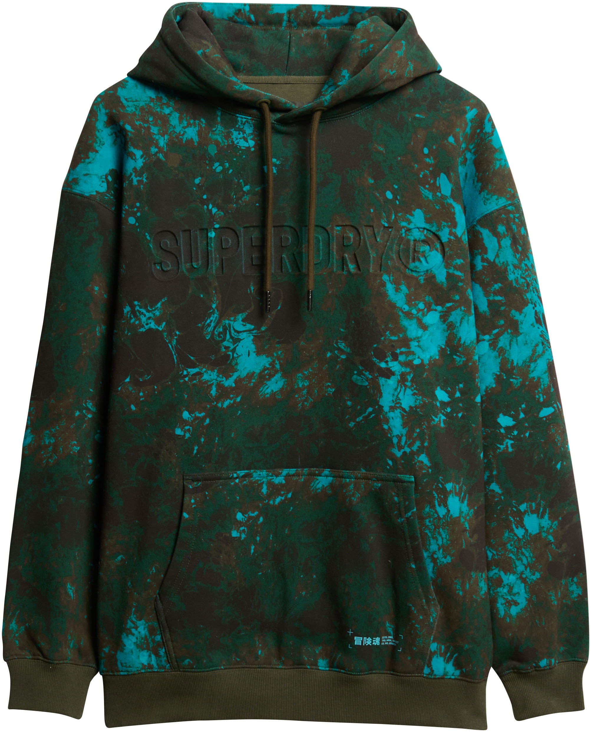 Superdry Kapuzensweatshirt »UTILITY CAMO LOGO LOOSE HOOD«