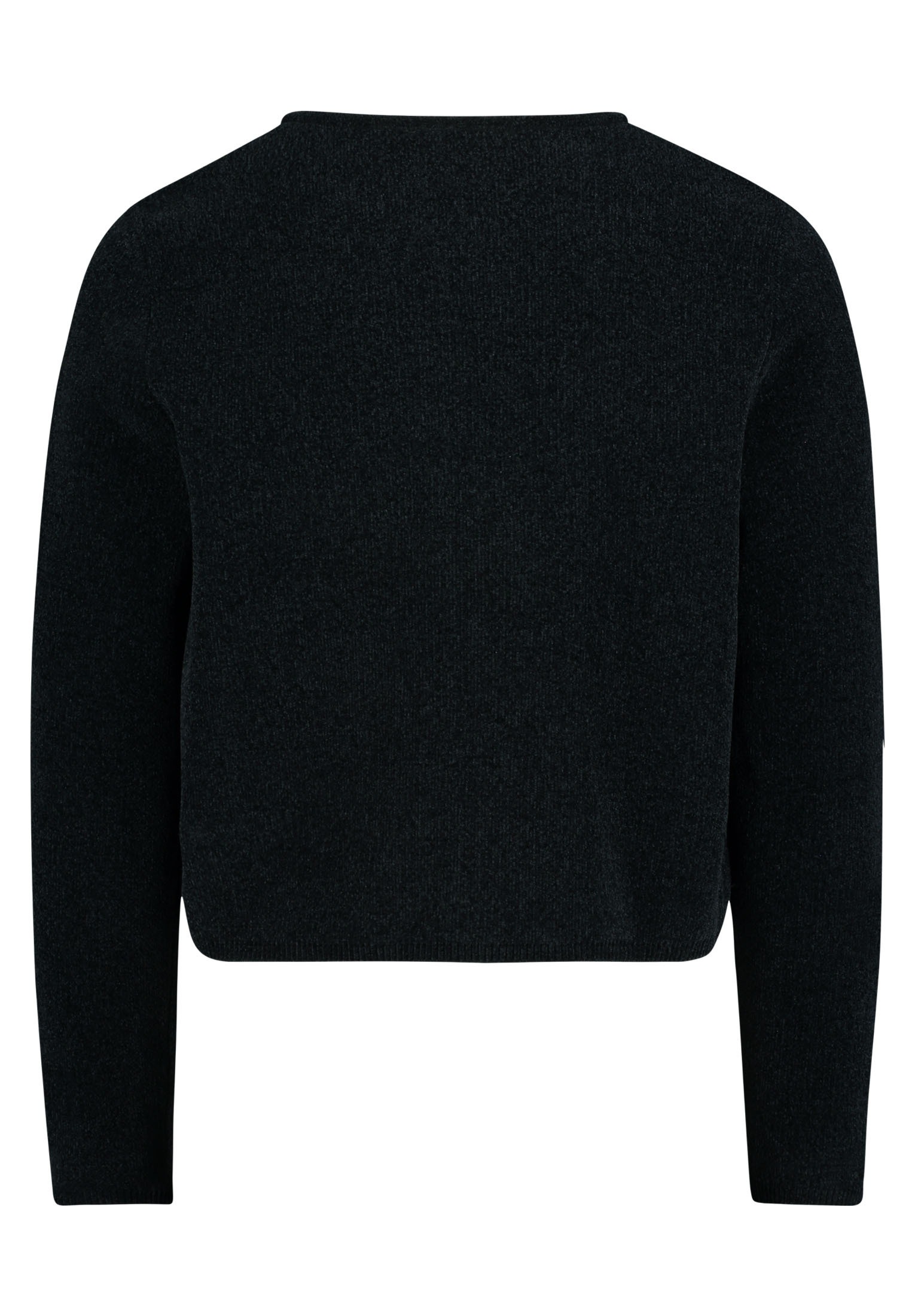 Cartoon Cardigan »Strick-Cardigan mit Rundhalsausschnitt«