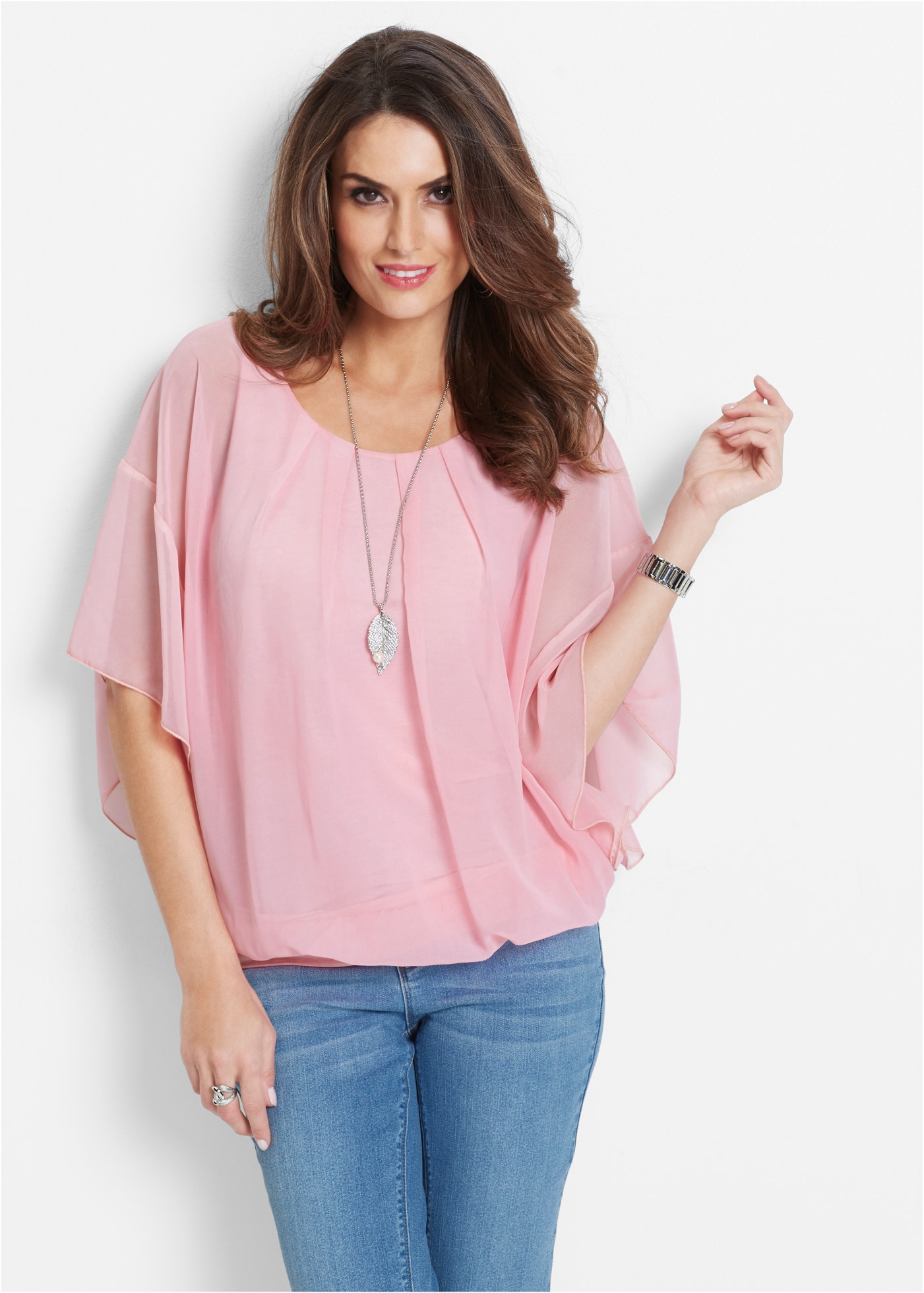 bonprix Chiffonbluse »Chiffonbluse mit Untertop« Oversize-Passform, für festliche Anlässe, mit elastischem Bund