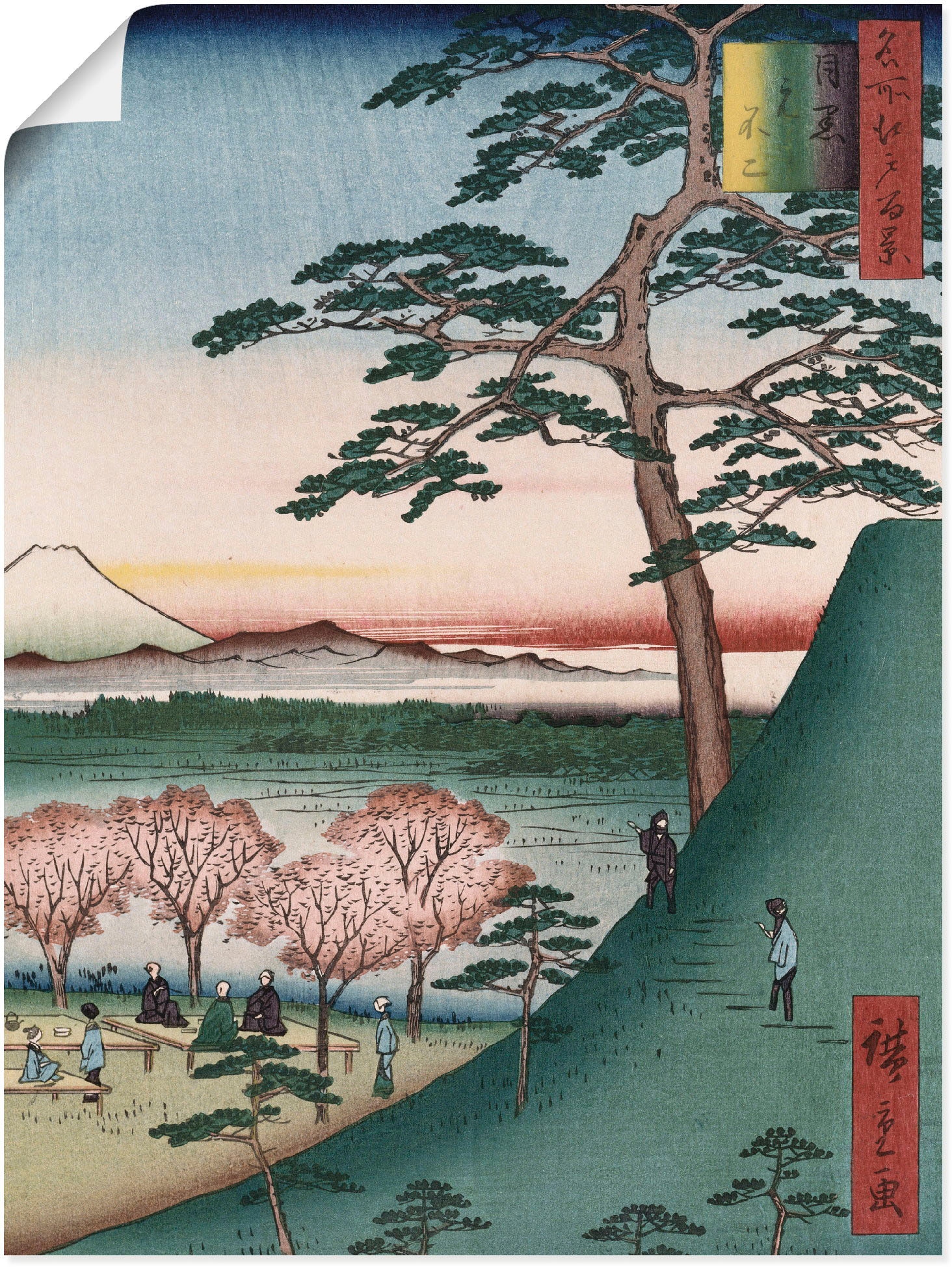 Kunstdruck »Fuji Meguro in Edo«, Berge, (1 St.), als Leinwandbild, Wandaufkleber oder...