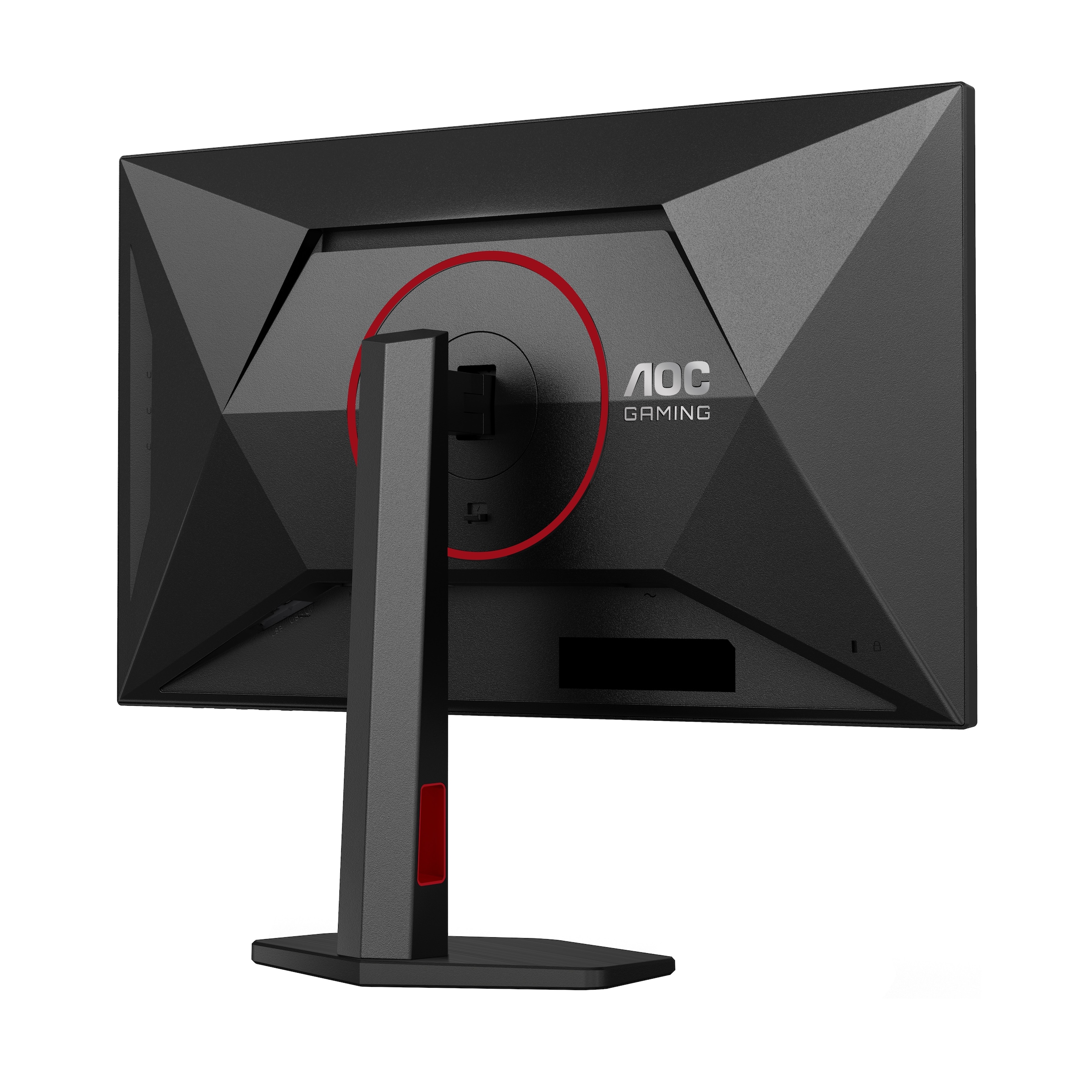 AOC Gaming-Monitor »U27G4R« 68,4 cm/27 ″  3840 x 2160 px UHD 1 Reaktionszeit 160 Hz UHD / Dual Frame, neigbar, Monitor für Konsolen-Gaming, HDMI 2.1