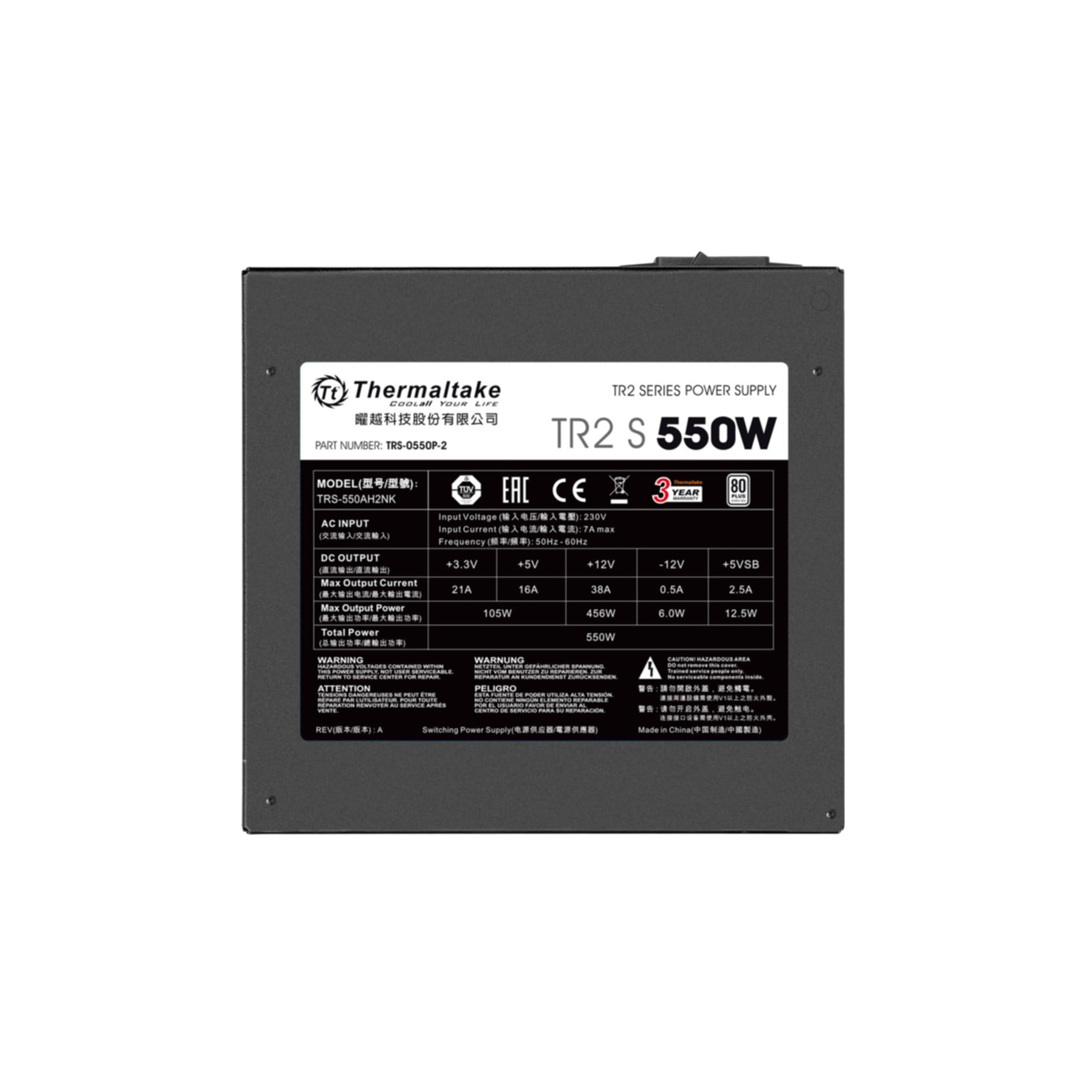 Thermaltake Netzteil »TR2 S 550W«