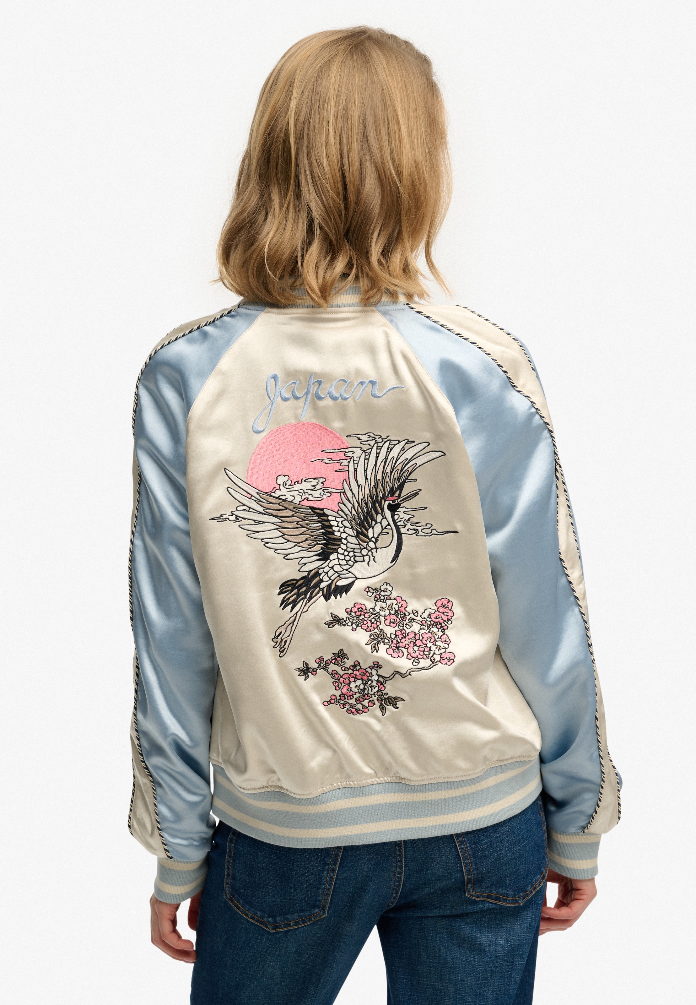 Superdry Parka »SUIKAJAN EMBROIDERED BOMBER« Slim Fit, mit Reißverschluss, aus Polyester und Kunstfaser