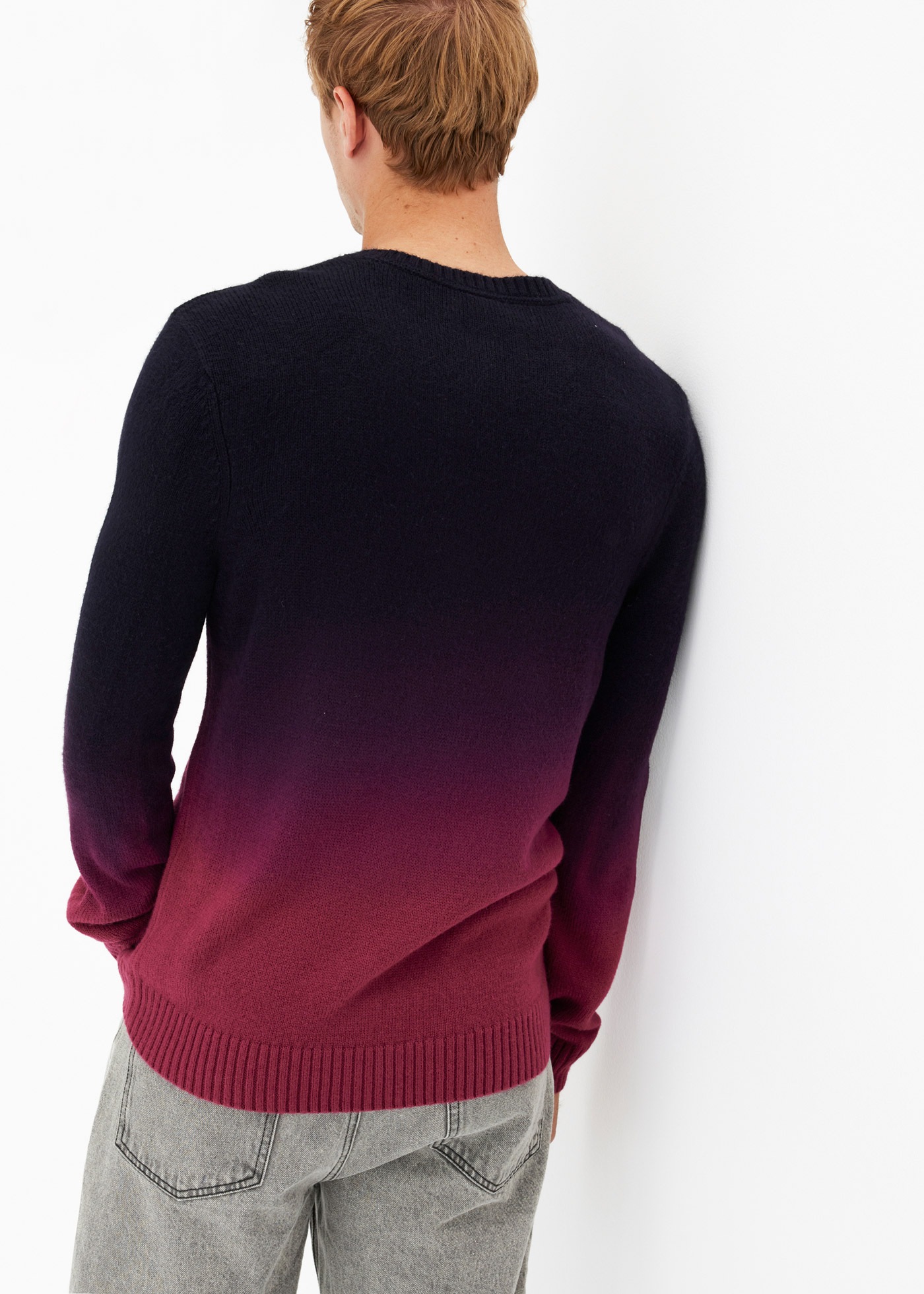 bonprix Strickpullover aus Polyacryl, Regular Fit, normale Länge, mehrfarbiger Farbverlauf