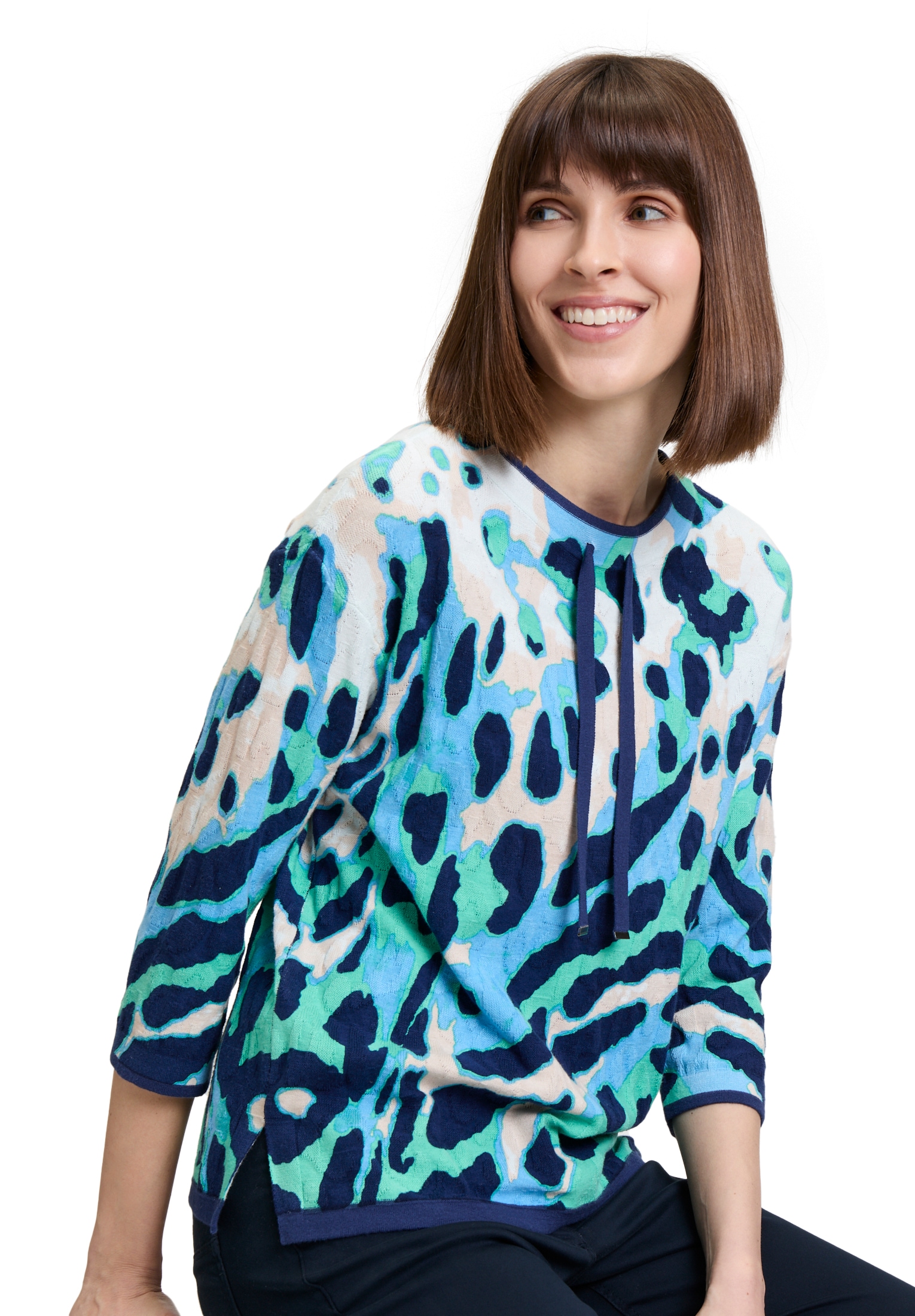 Betty Barclay Rundhalspullover »Feinstrickpullover mit Leoprint«