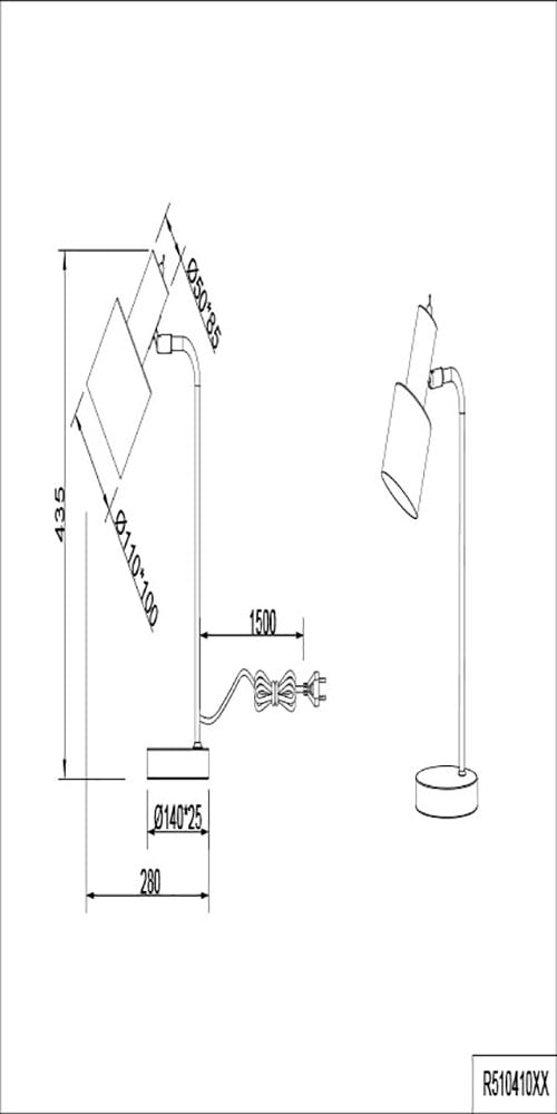 REALITY Leuchten Schreibtischlampe »Adam«, 1 flammig, Leuchtmittel E14 | ohne Leuchtmittel, Tischleuchte 43cm, exkl 1xE14 max 10W, Kippschalter am Metallschirm