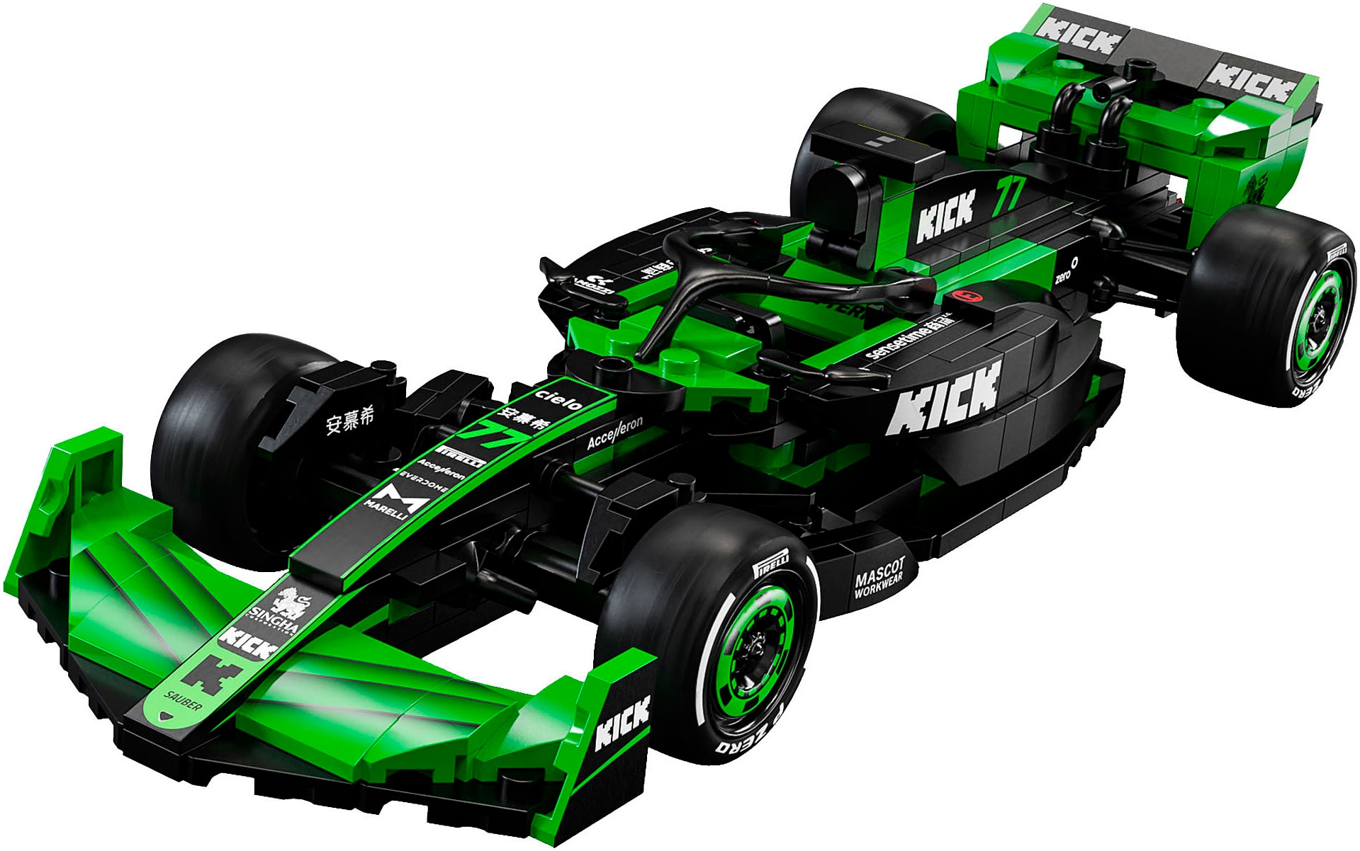 Jamara Konstruktions-Spielset »CaDA, Bricks,KICK Sauber F1® Team C44 - 2024 grün (402861)«