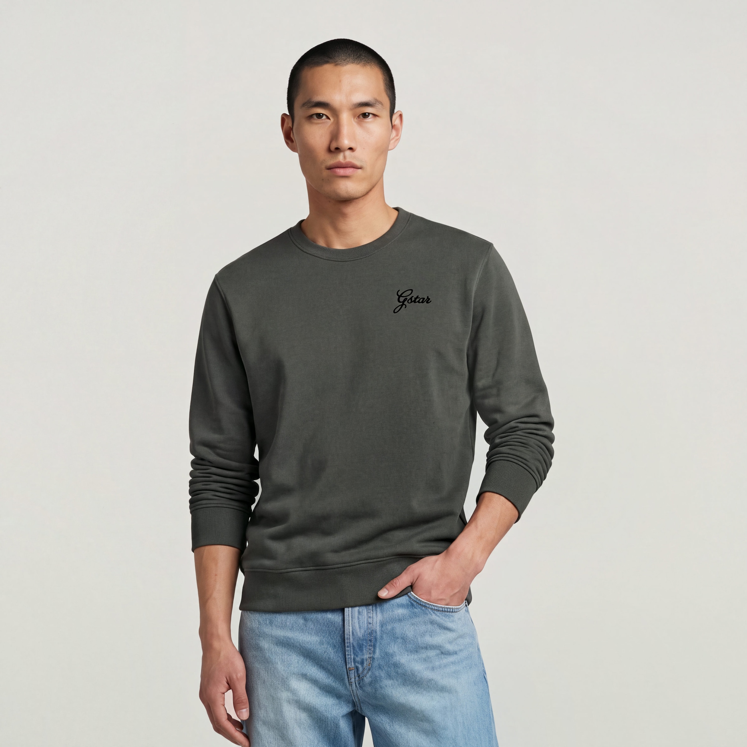 G-STAR Sweatshirt »Script r sw«, aus Baumwoll-Mix, Logoschriftzug
