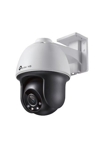 Überwachungskamera »VIGI C540(4mm) 4MP Pan/Tilt IP Netzwerkkamera«, Außenbereich, (1)