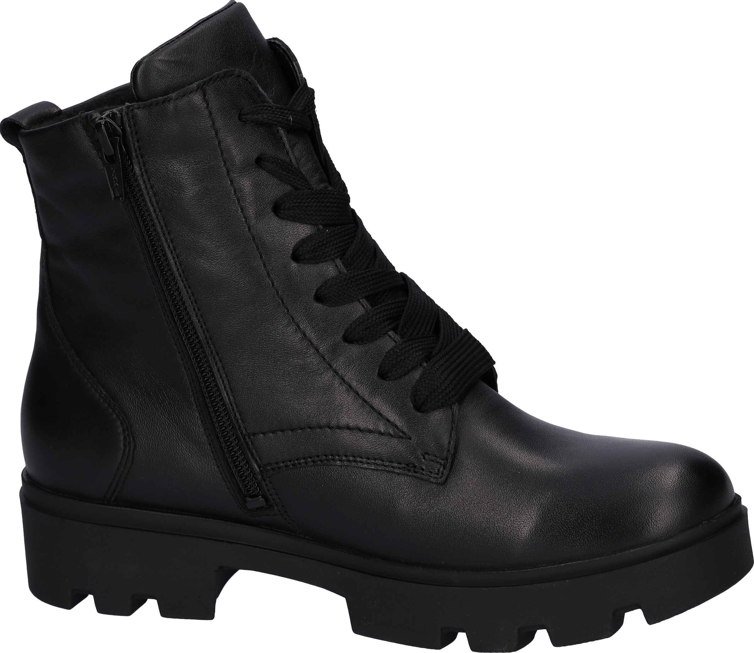 Waldläufer Schnürstiefelette »K-Dani«, mit zwei Reißverschlüssen, Weite K