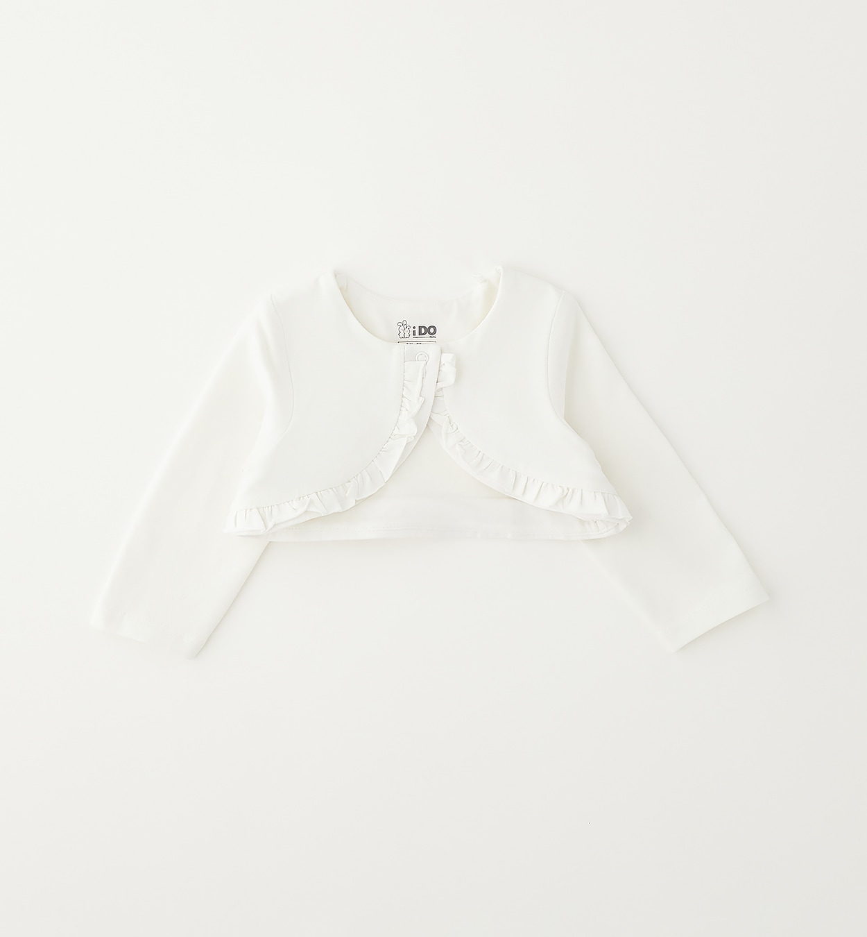 iDo Cardigan »BABY GIRL SWEATER«