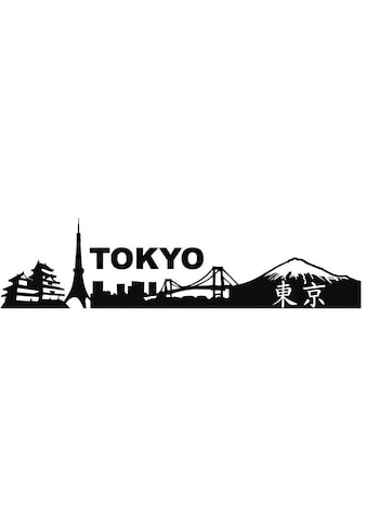 Wall-Art Wandtattoo »XXL Stadt Skyline Tokio 120cm«, (1 St.) kaufen